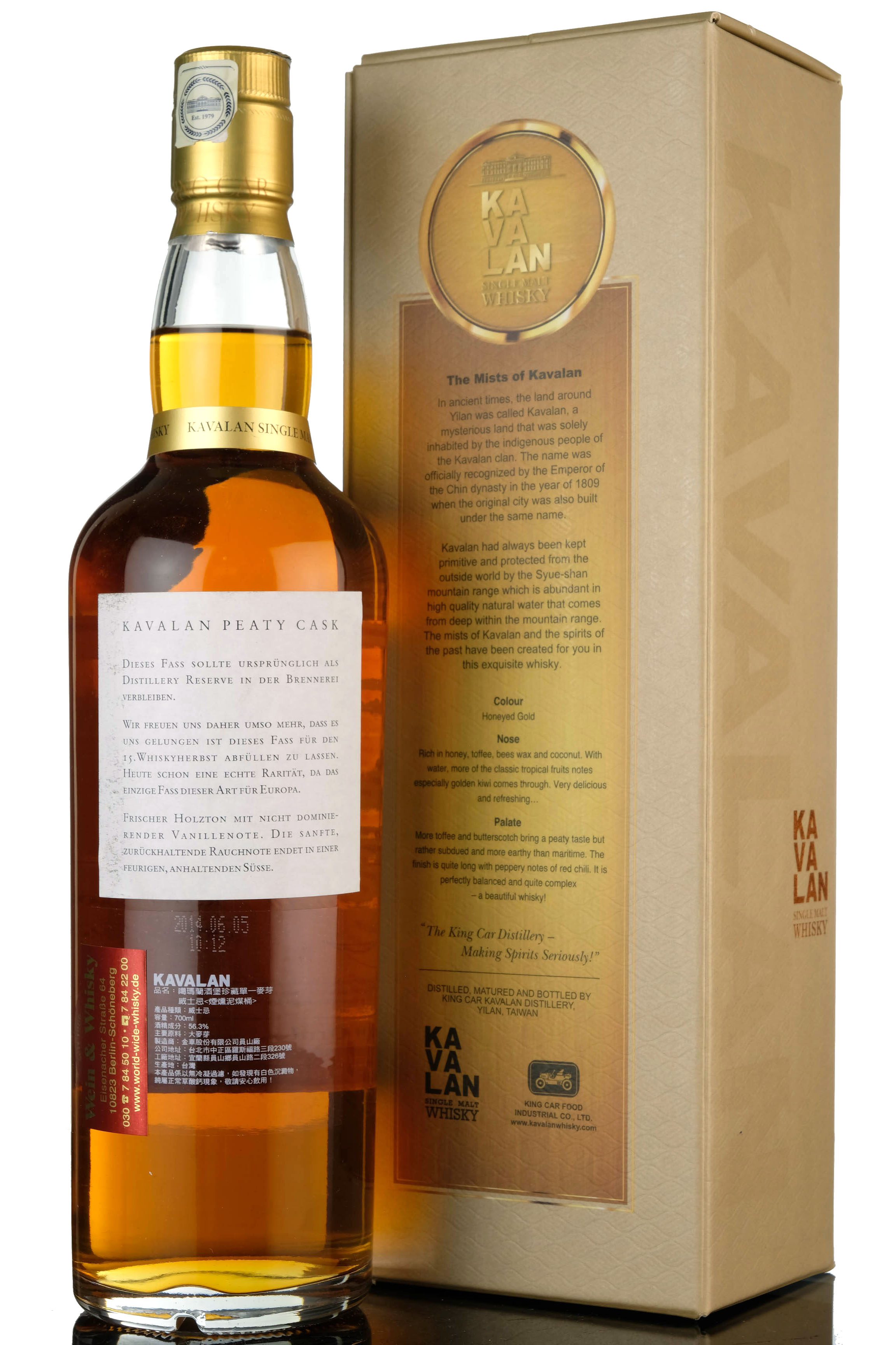 whisky-online