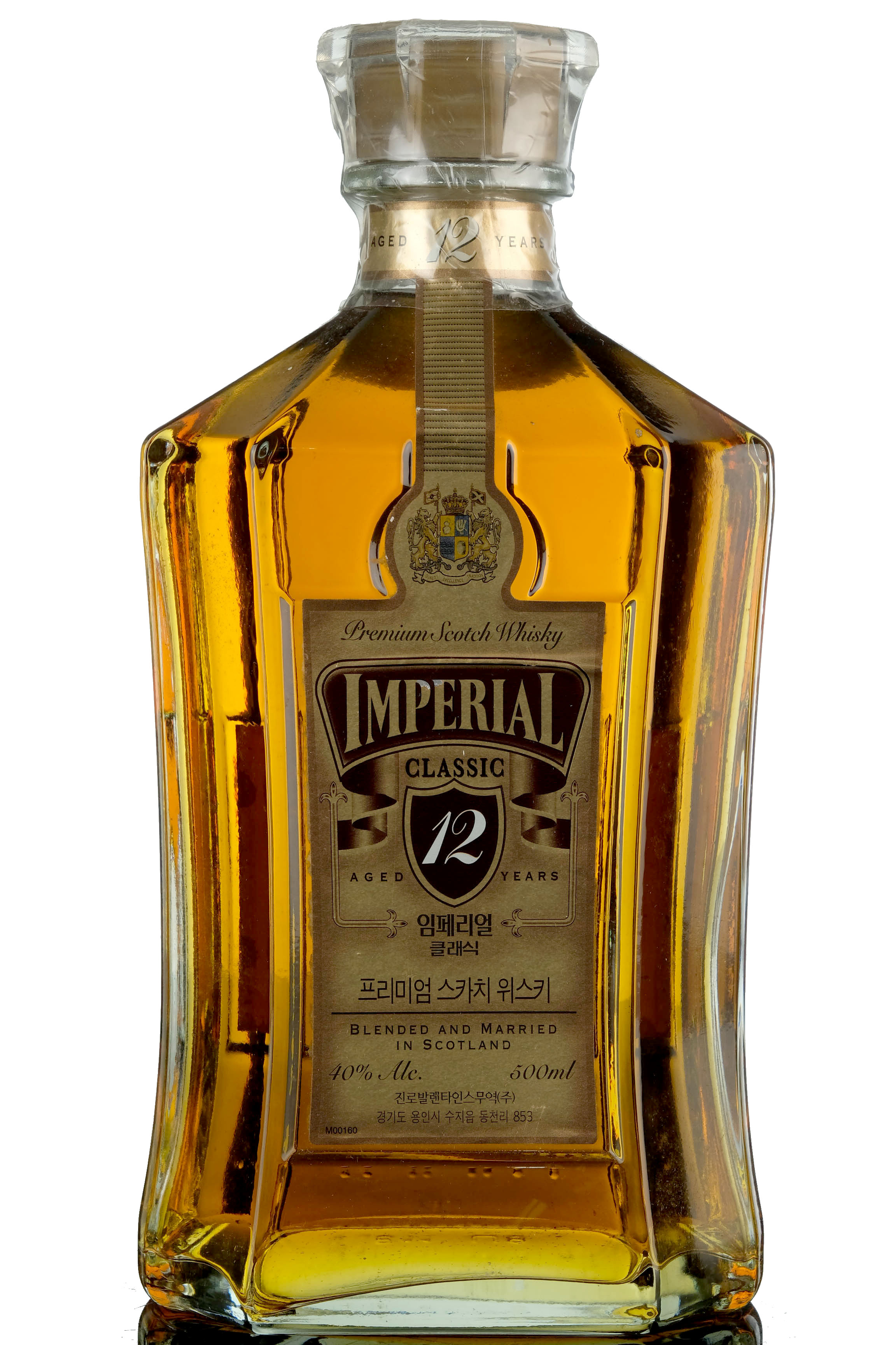 Imperial 12 Year Old - 50cl