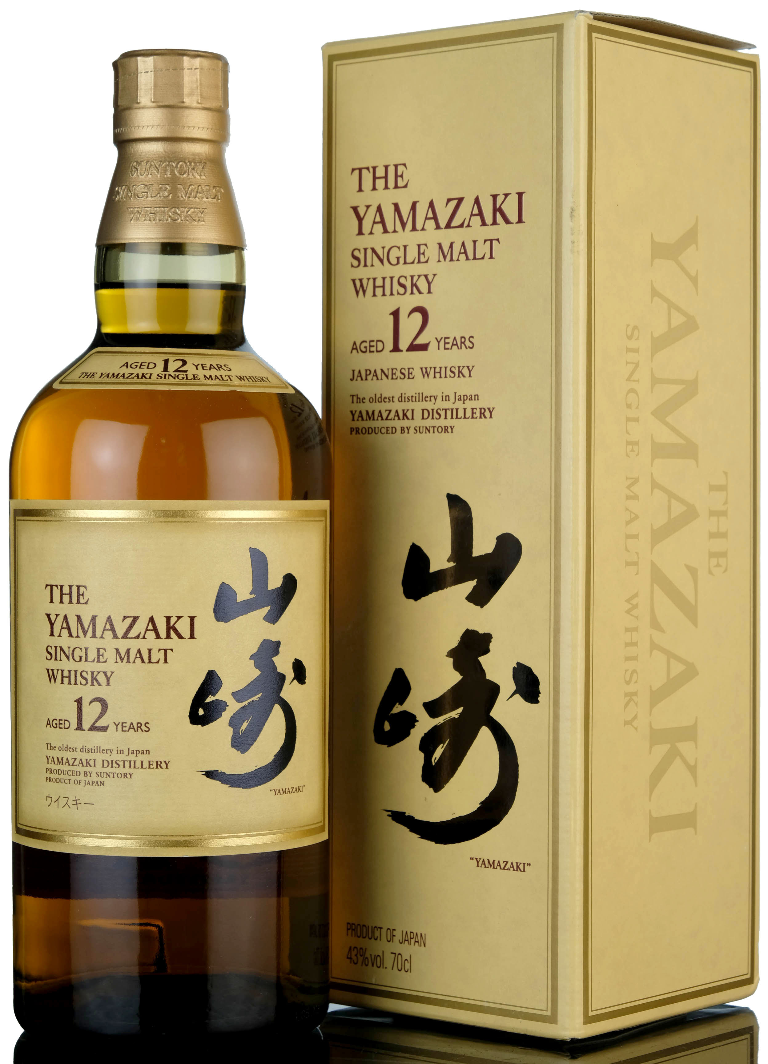 Yamazaki 12 Year Old