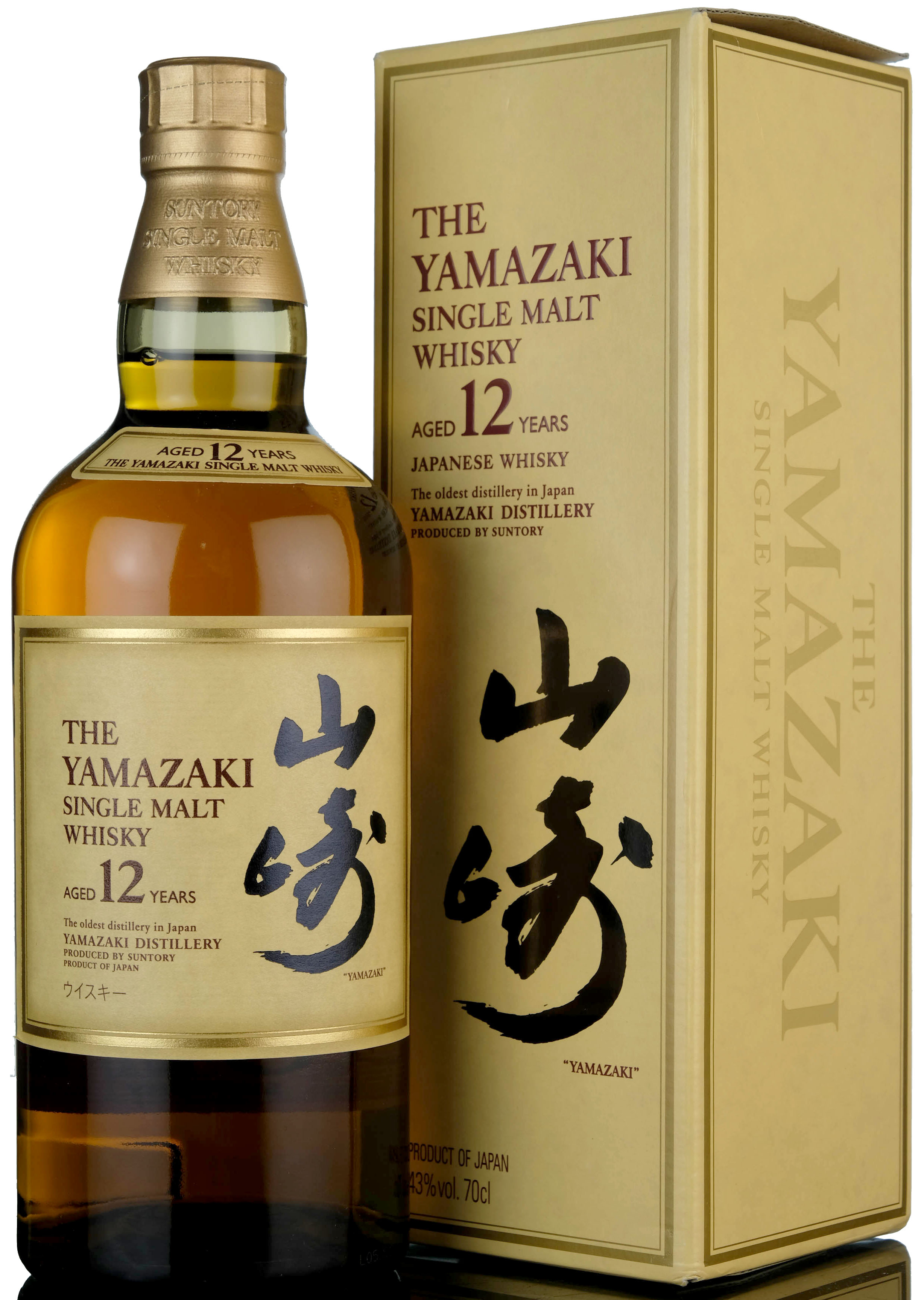 Yamazaki 12 Year Old