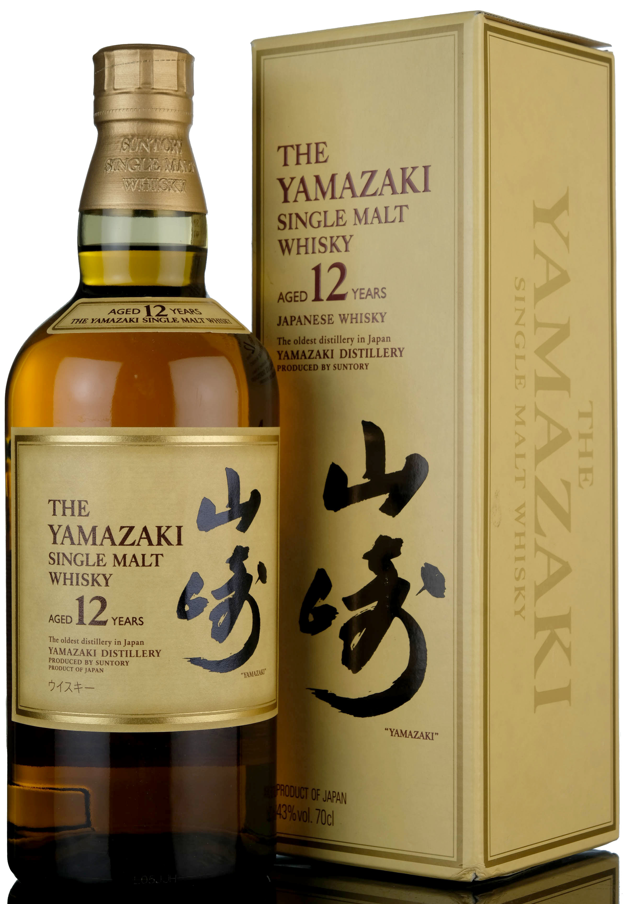 Yamazaki 12 Year Old