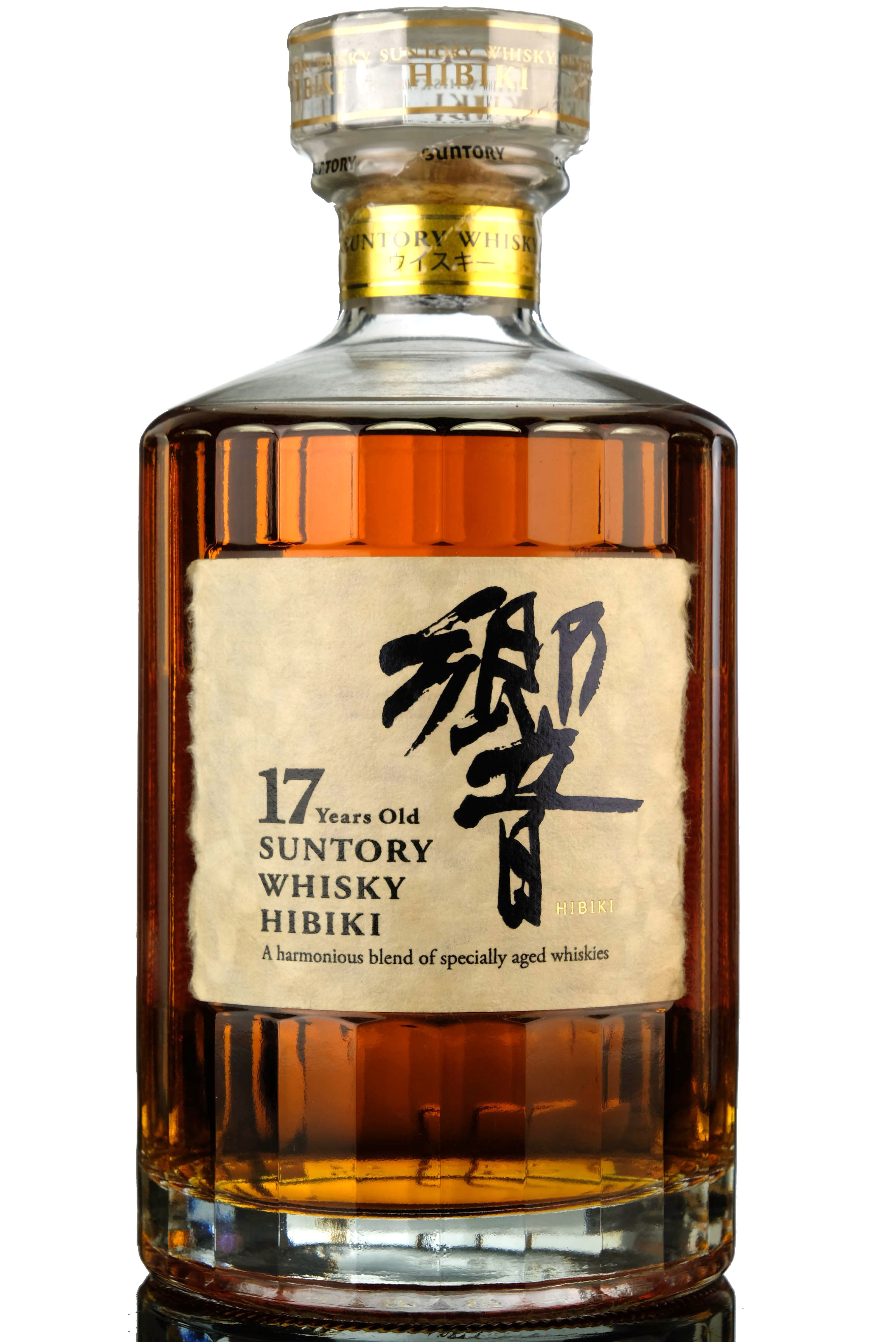Hibiki 17 Year Old