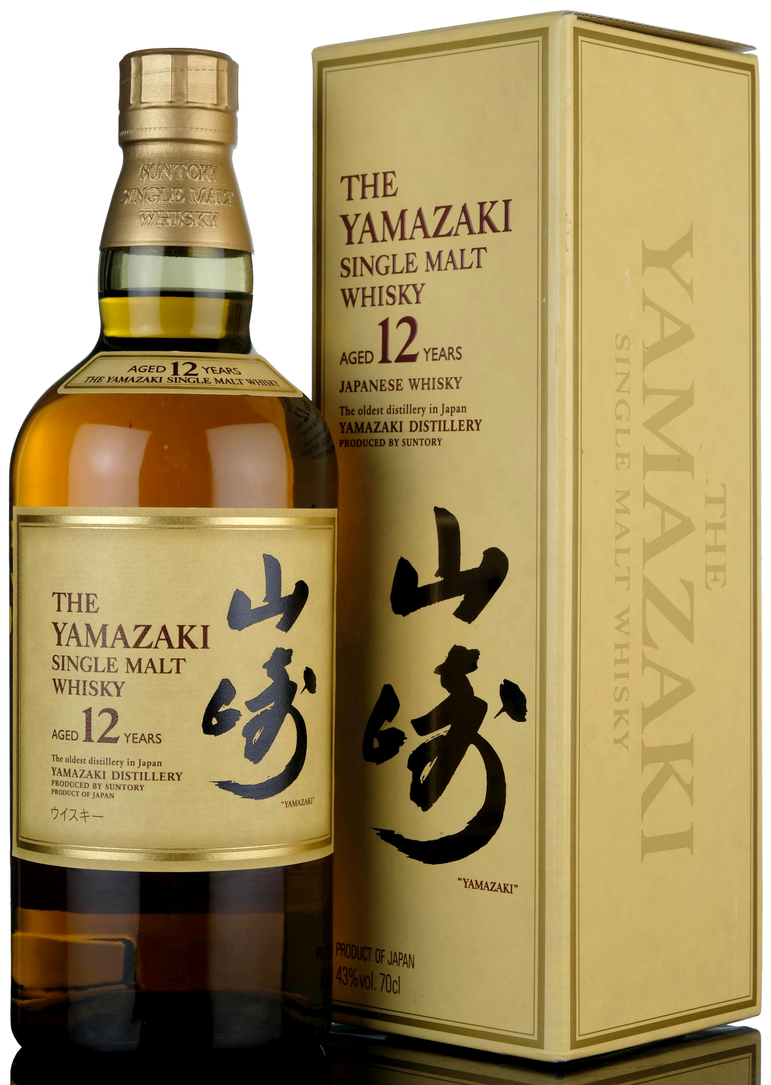 Yamazaki 12 Year Old