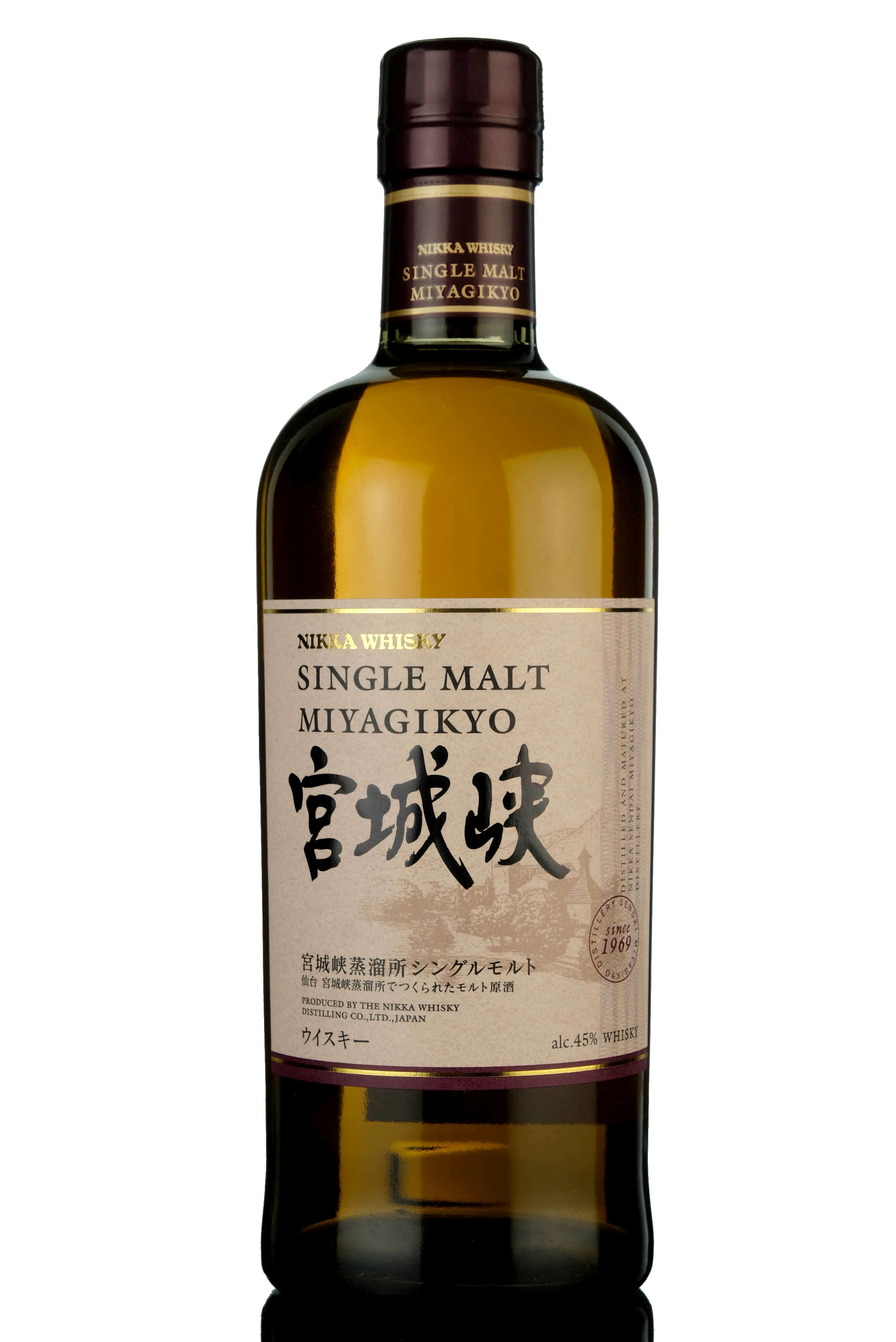 Nikka Miyagikyo