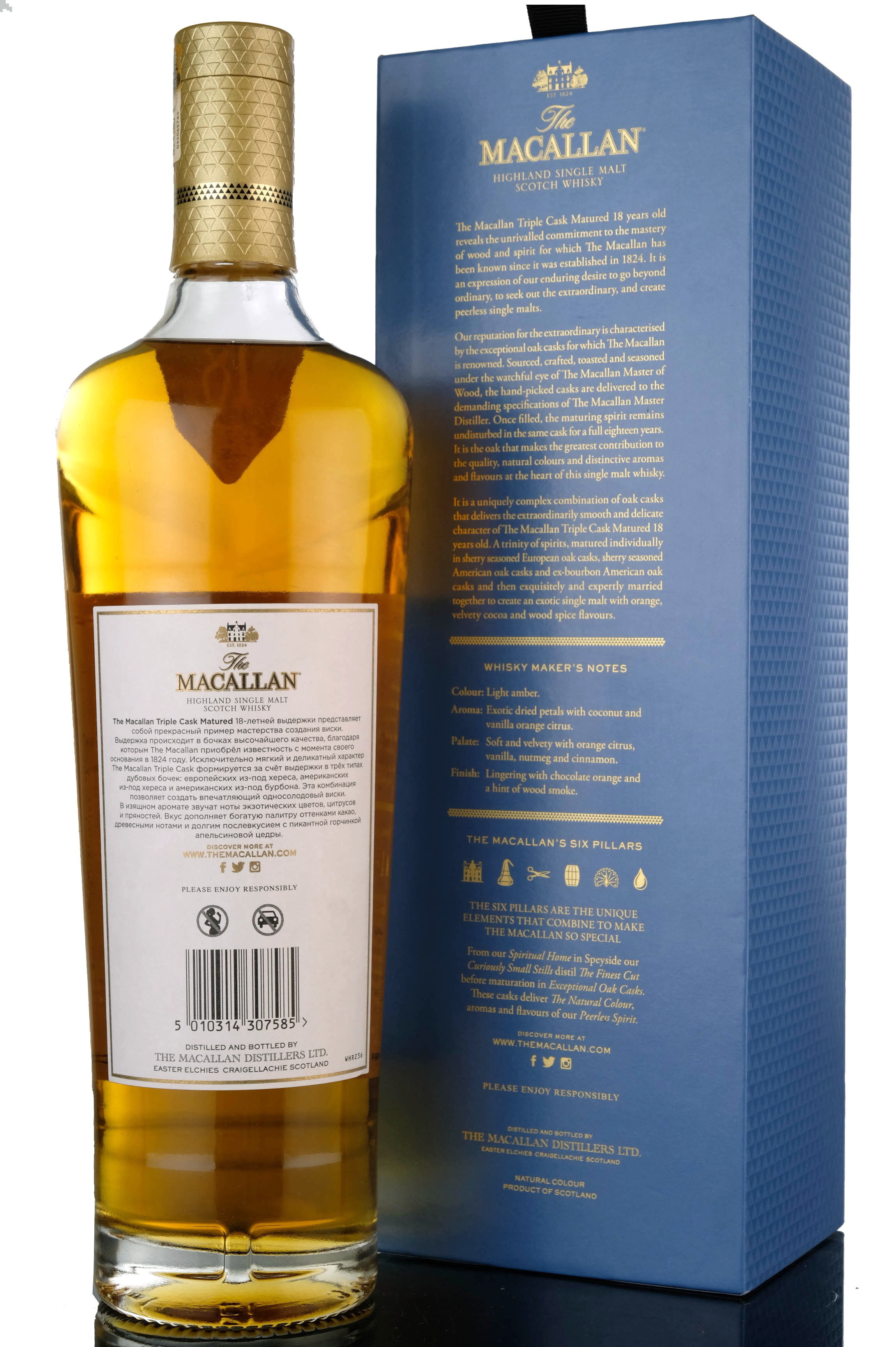 whisky-online