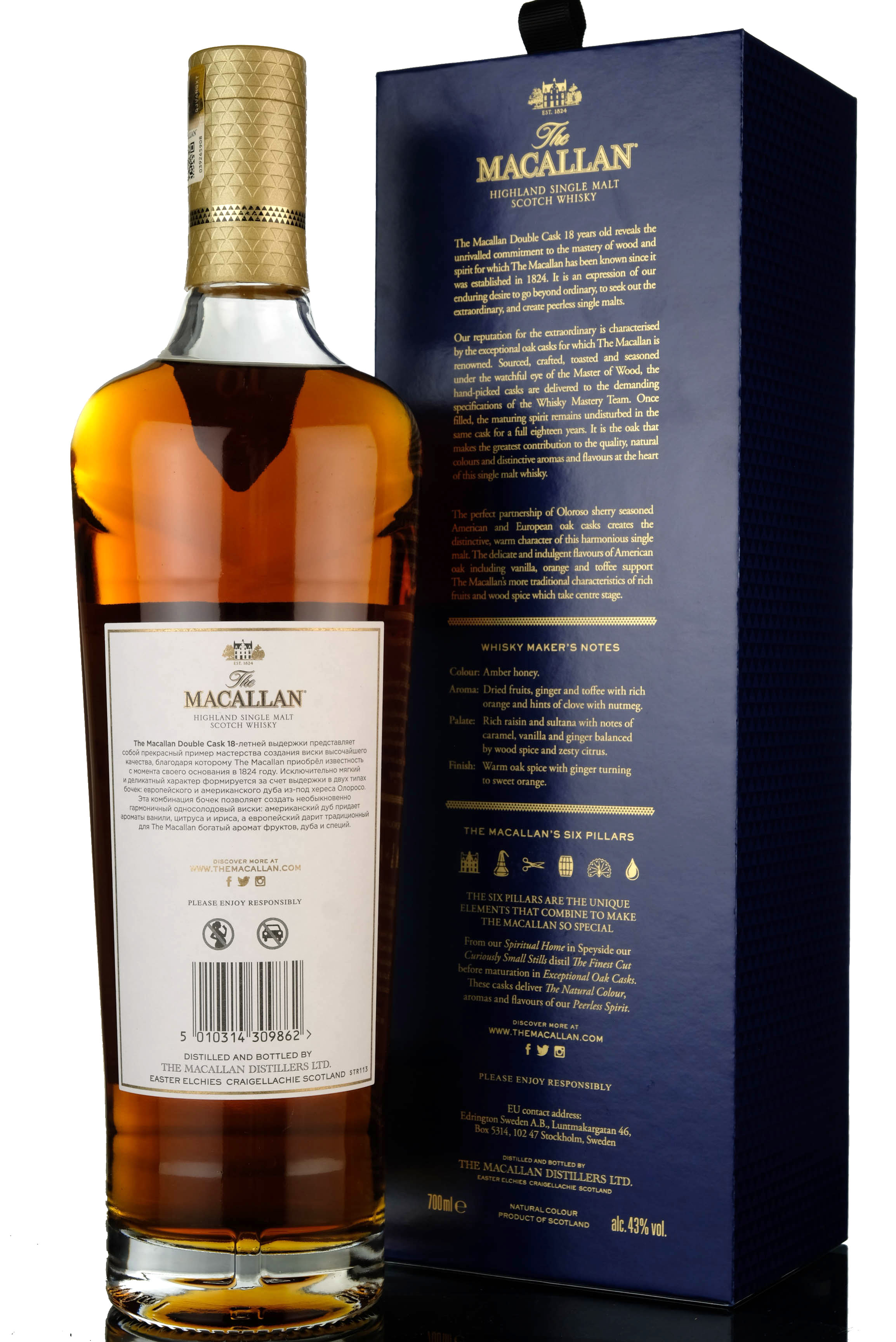 whisky-online