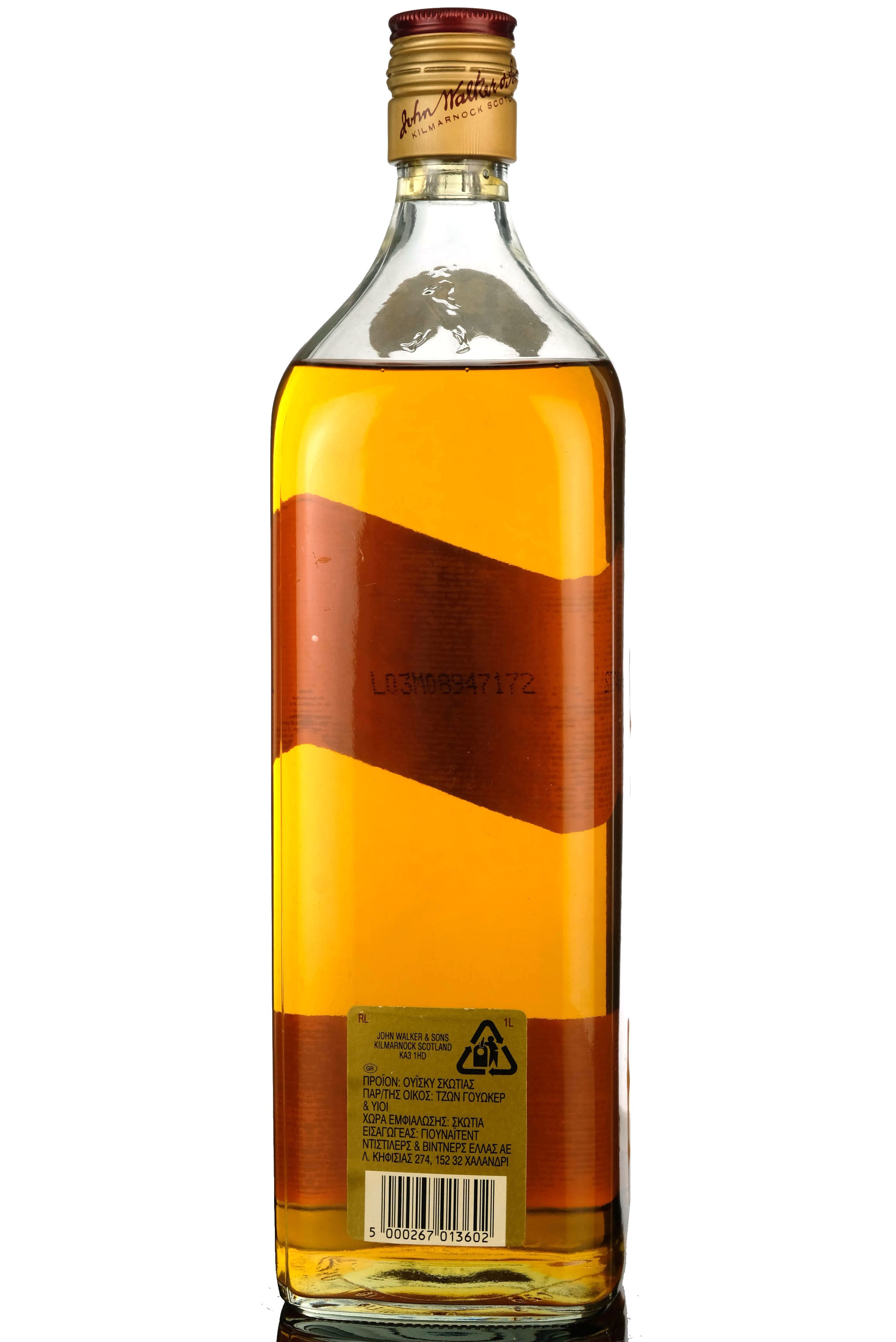 whisky-online