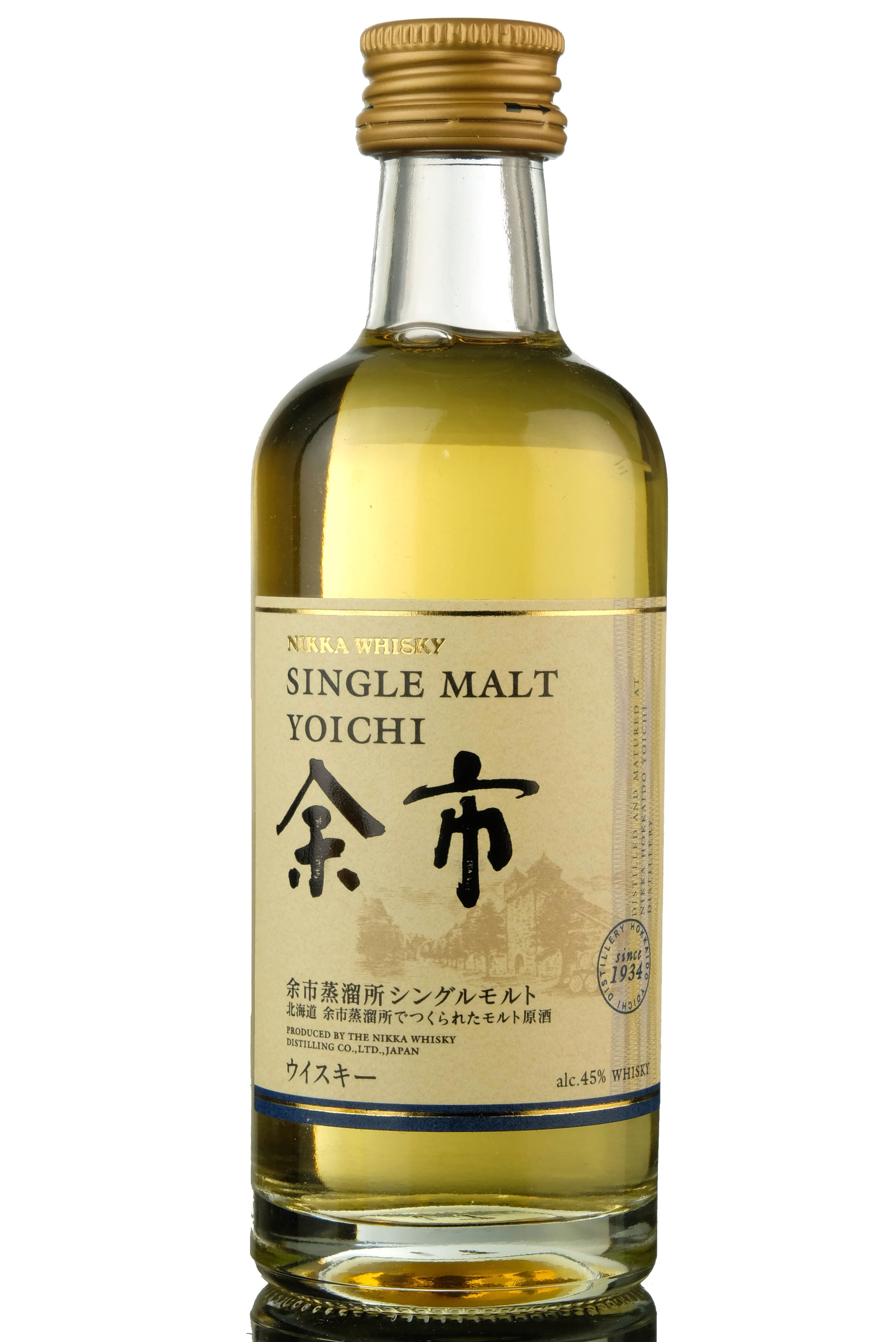 Nikka Yoichi Miniature