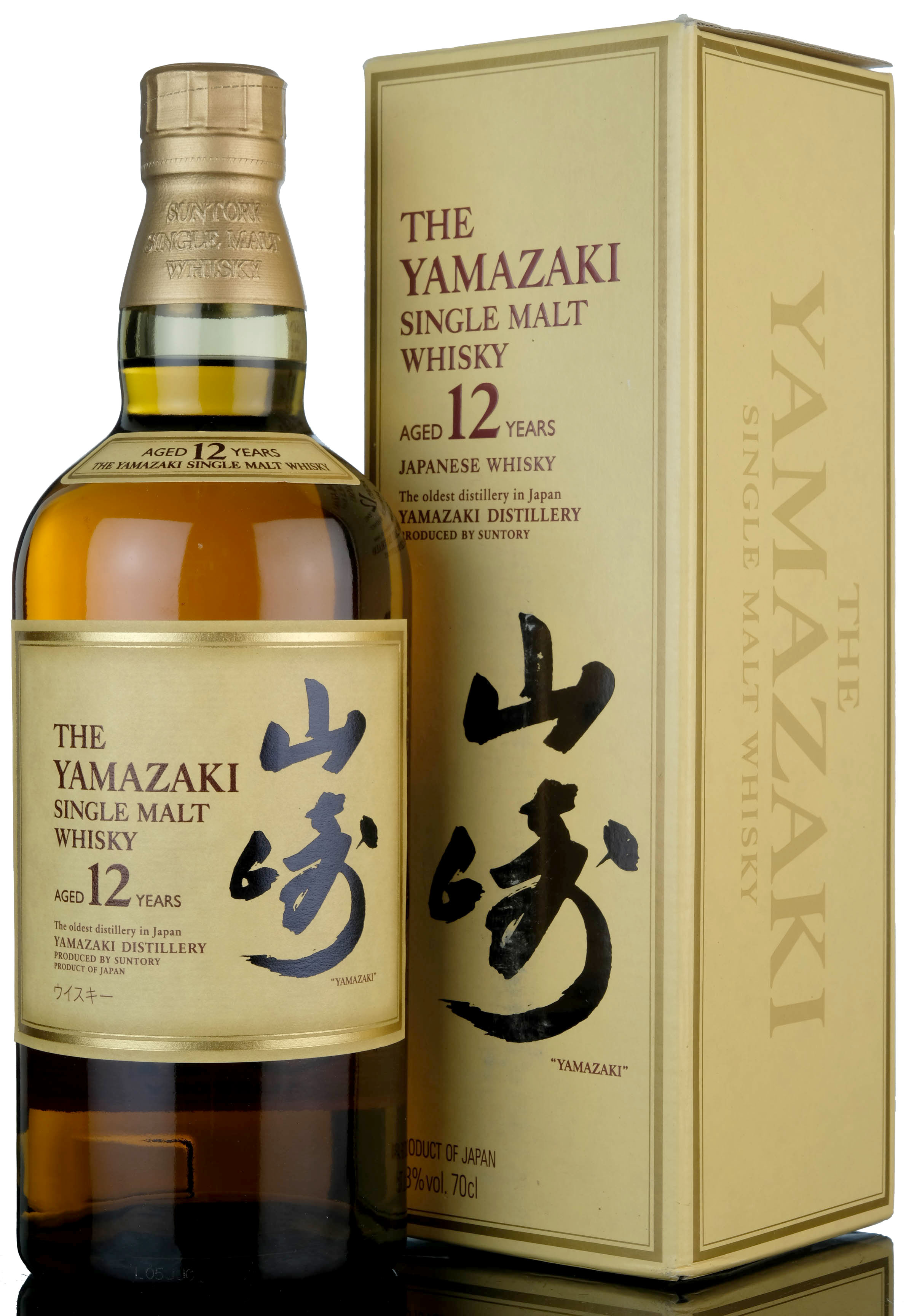 Yamazaki 12 Year Old