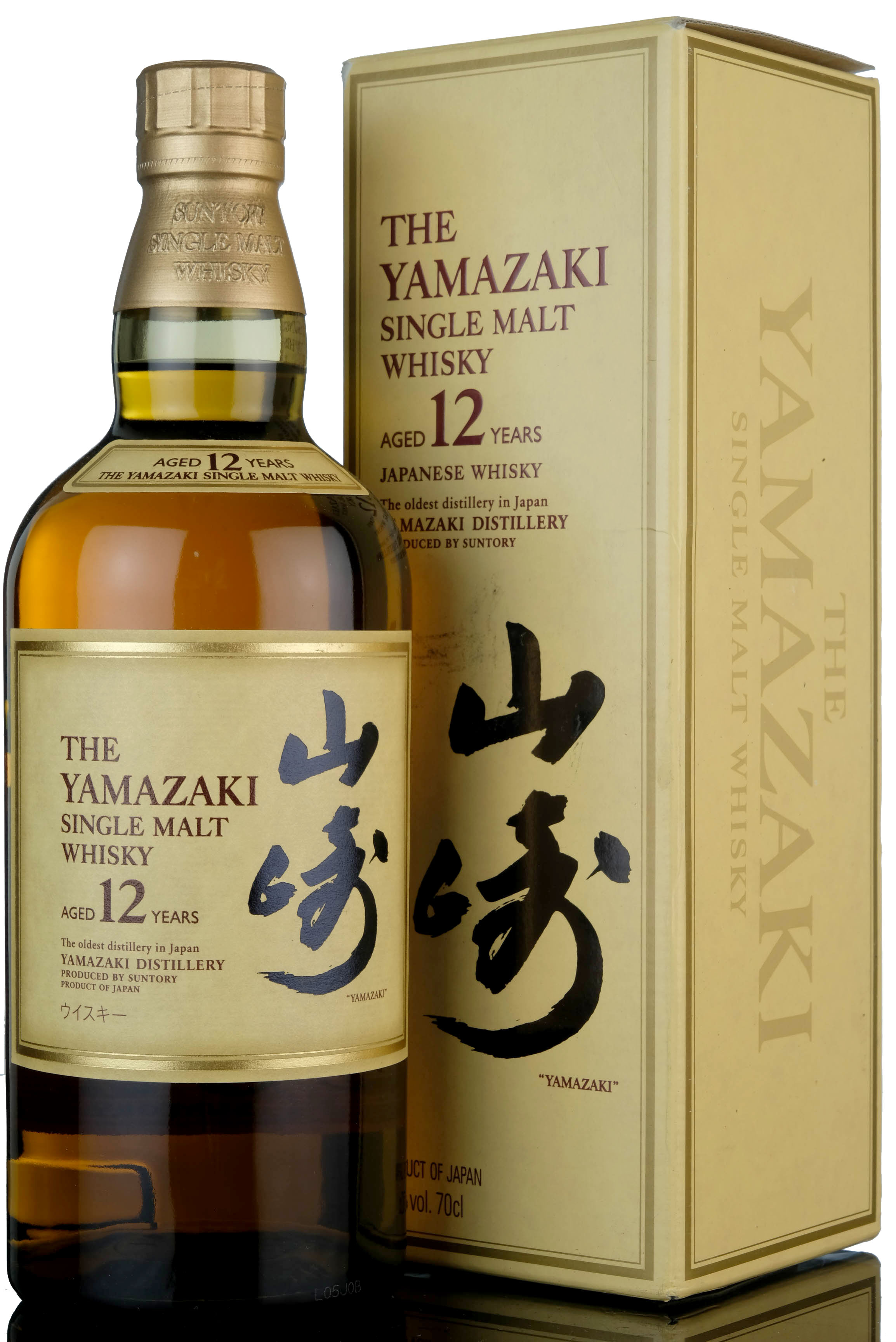 Yamazaki 12 Year Old