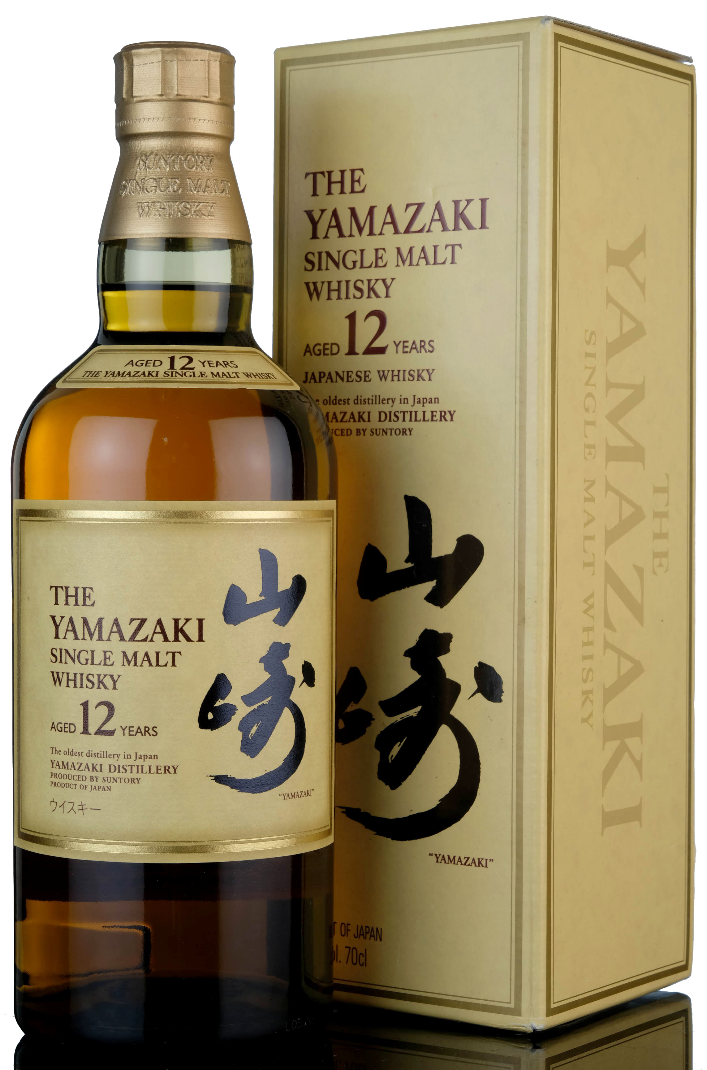 Yamazaki 12 Year Old