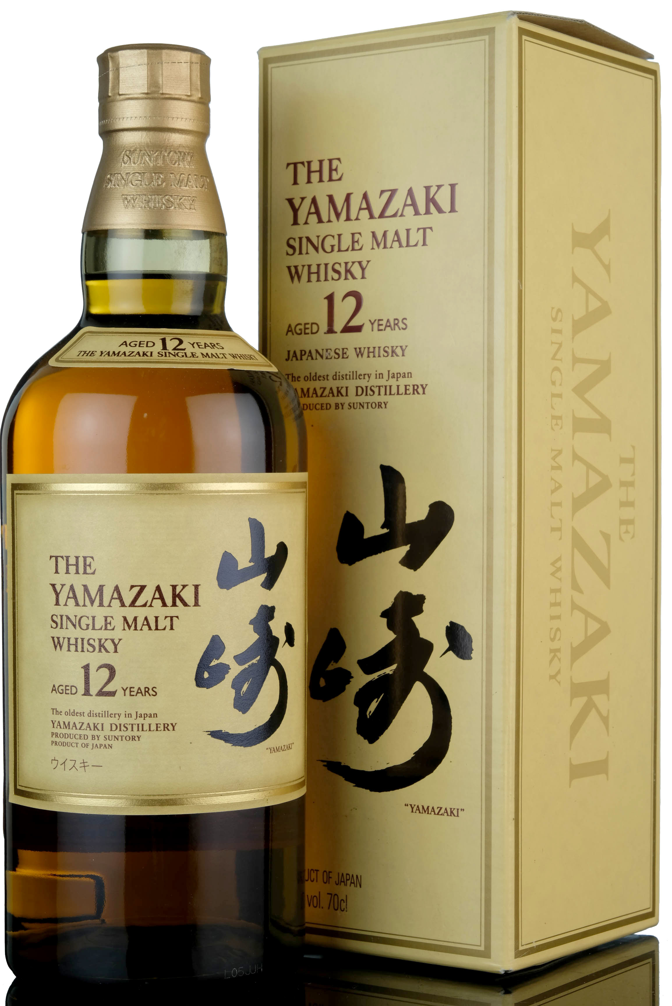 Yamazaki 12 Year Old