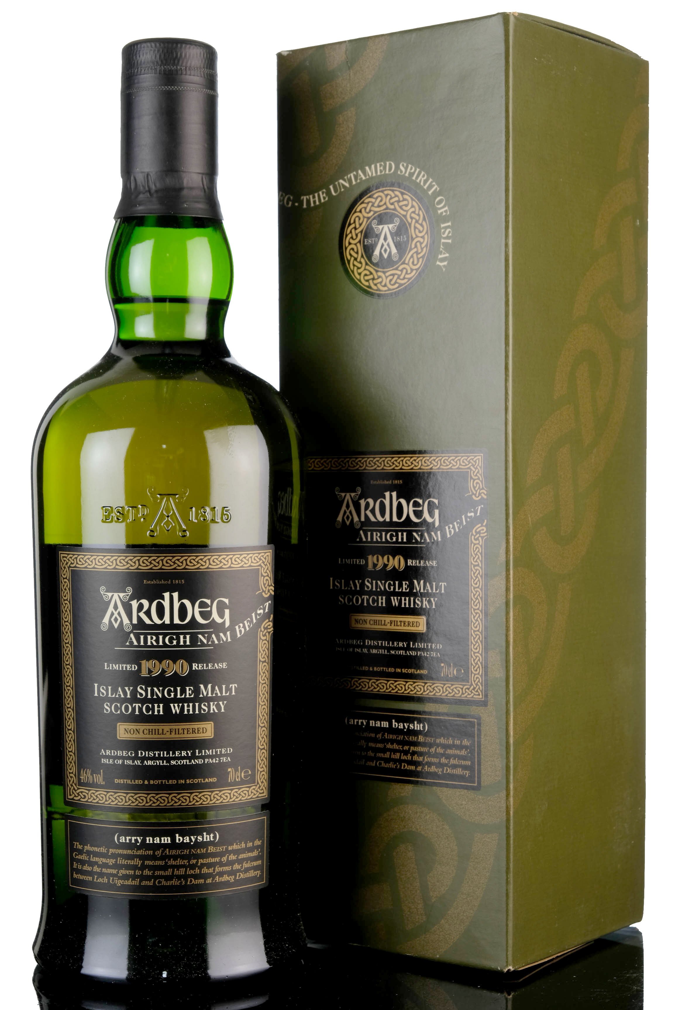 Ardbeg 1990-2007 - Airigh Nam Beist