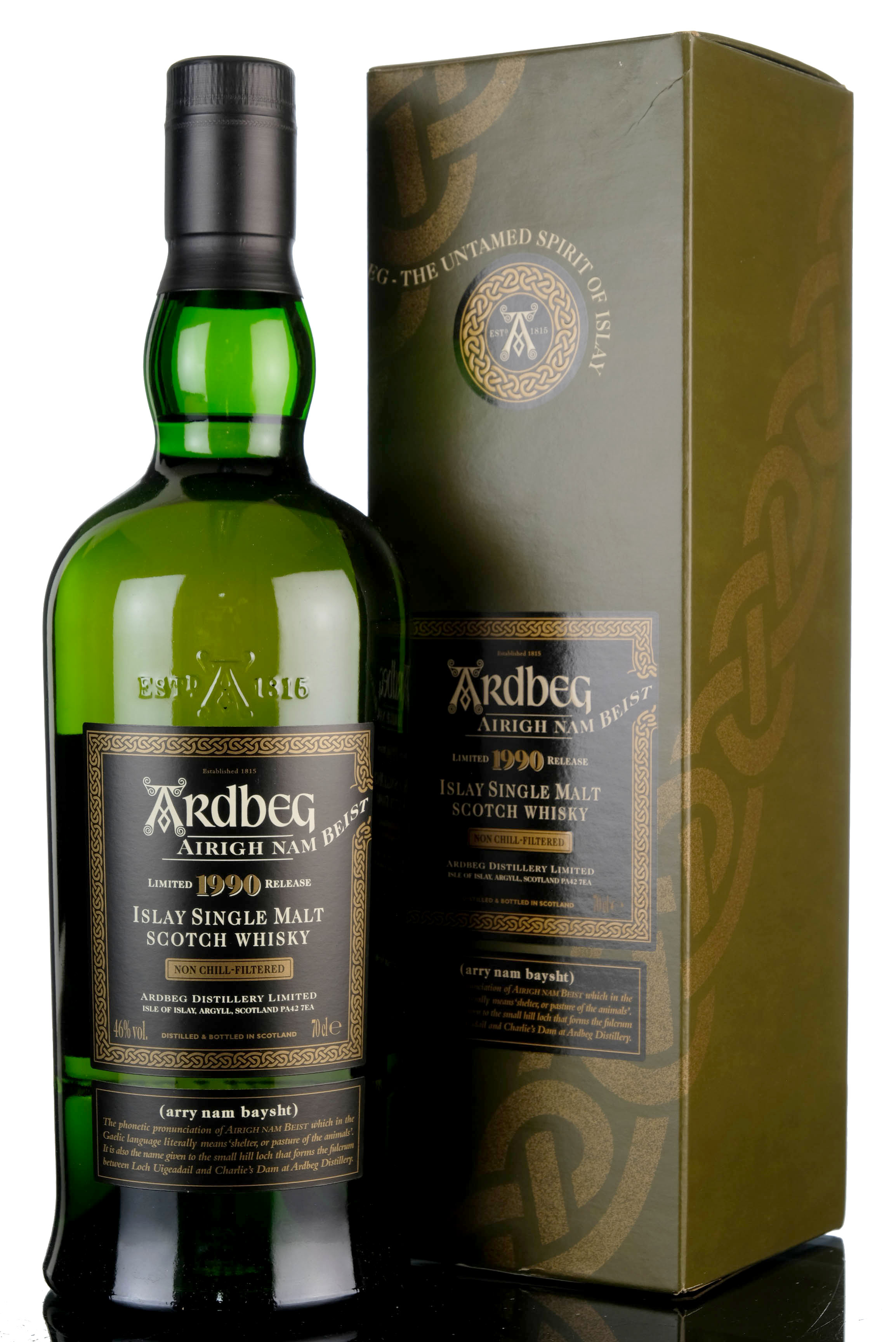 Ardbeg 1990-2006 - Airigh Nam Beist