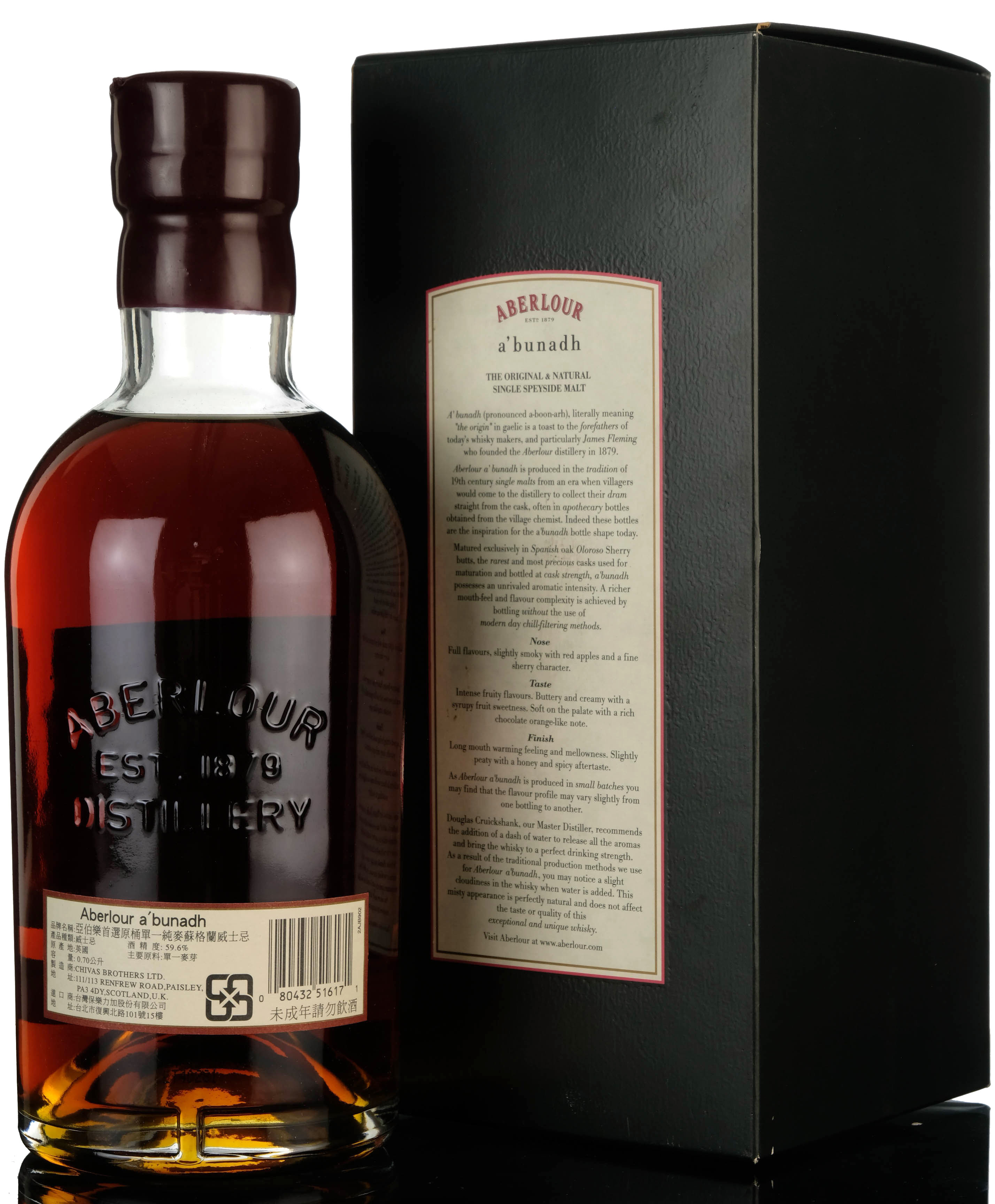 whisky-online
