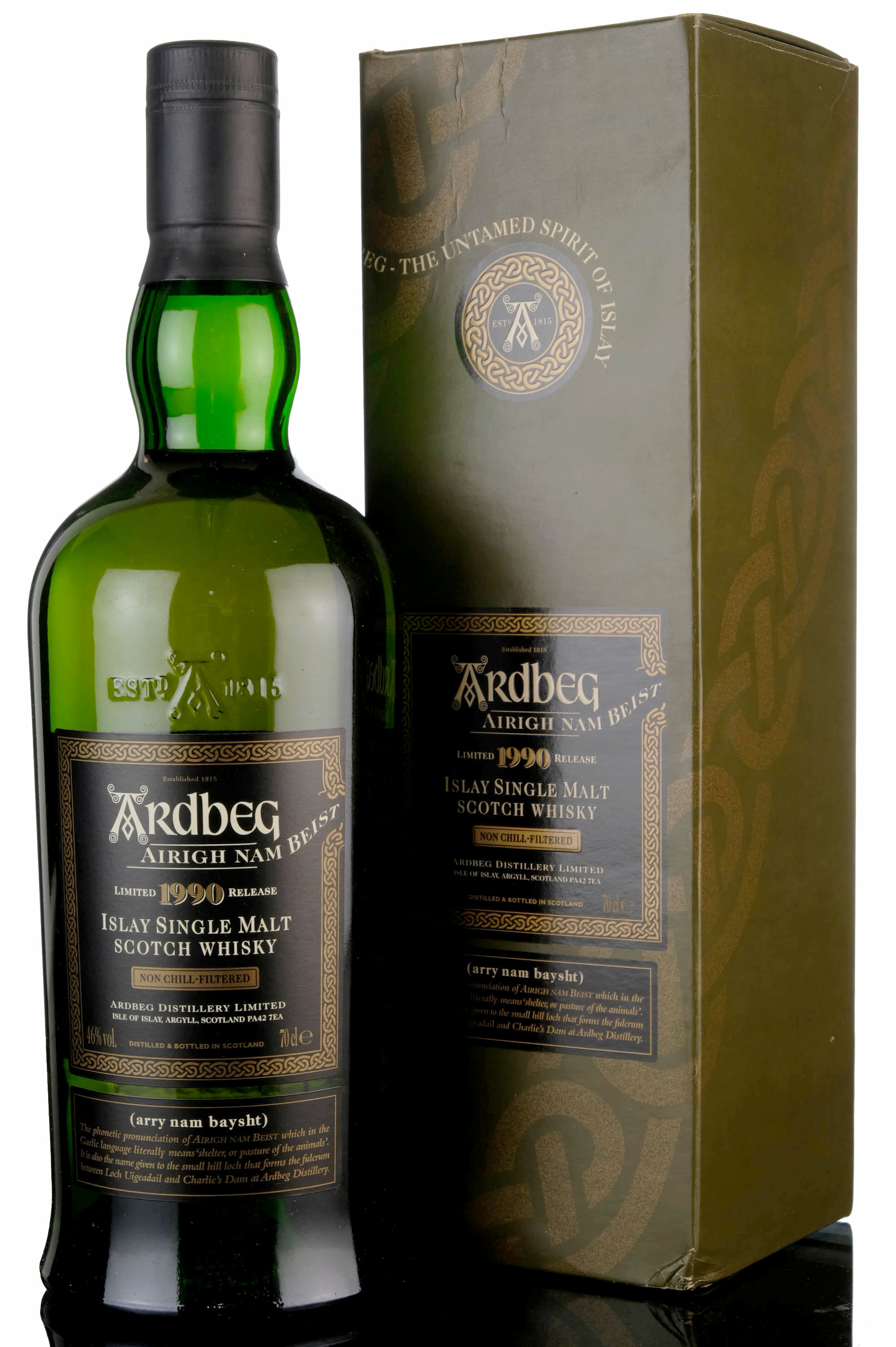 Ardbeg 1990-2006 - Airigh Nam Beist