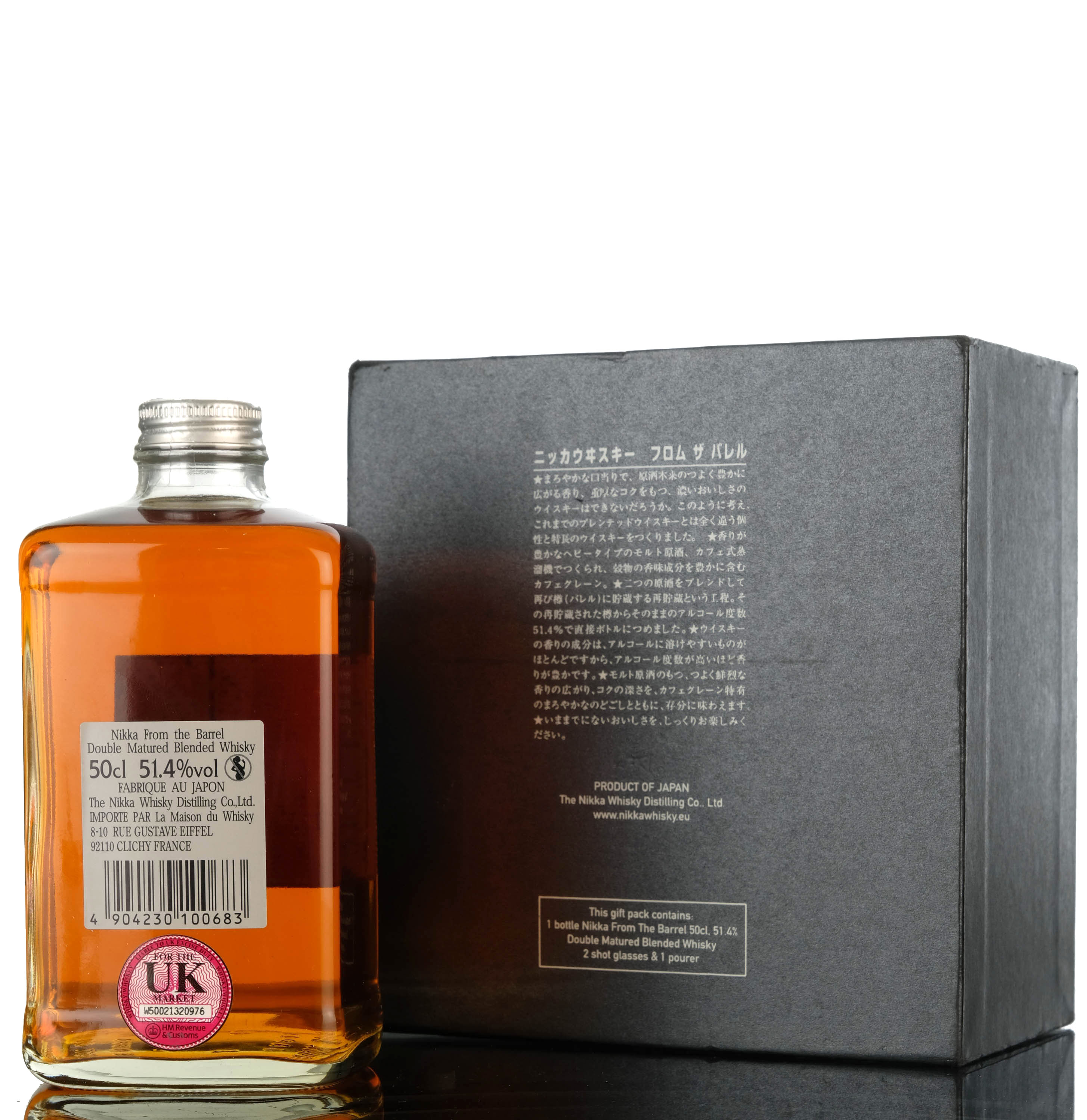 whisky-online