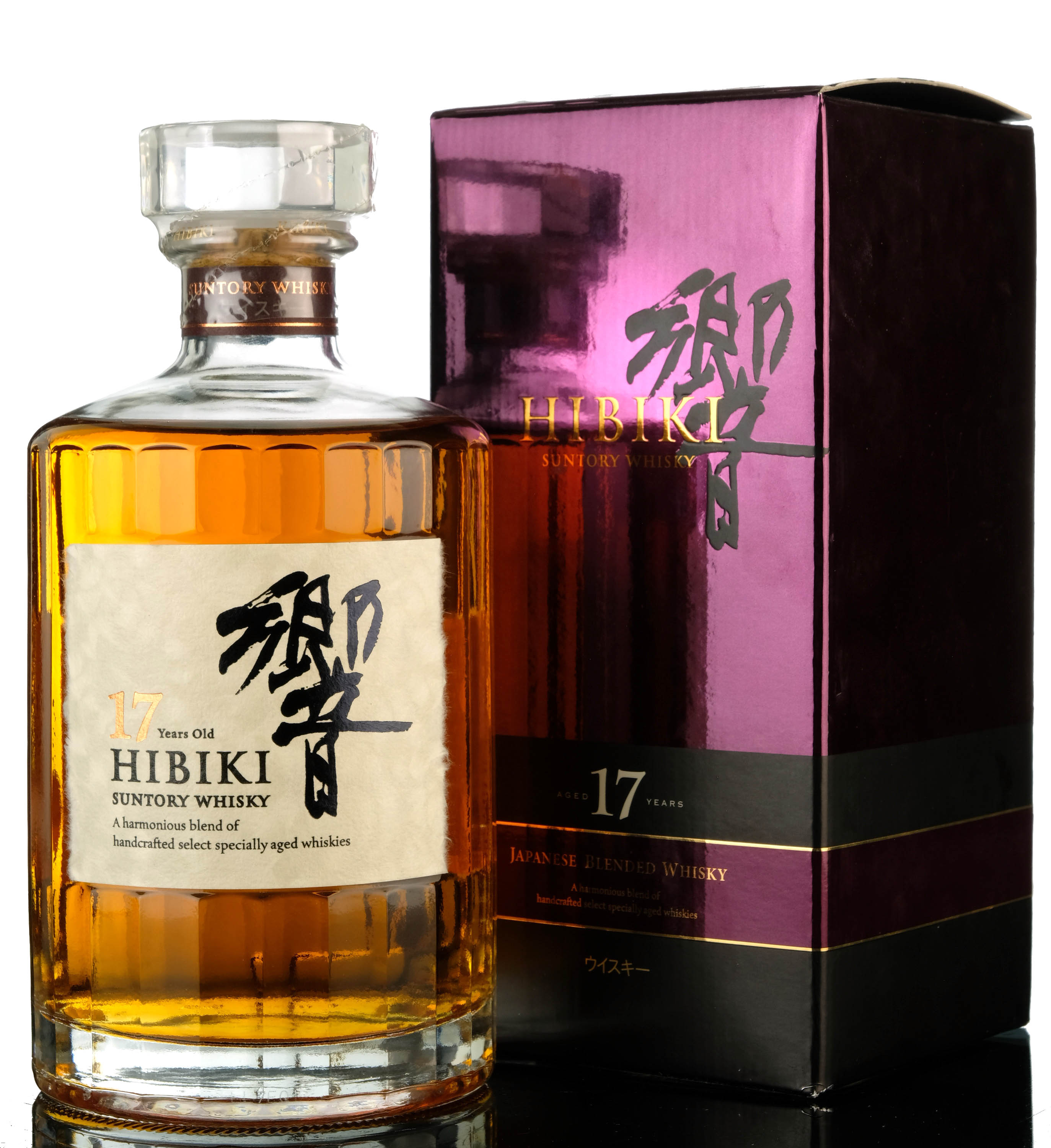 Hibiki 17 Year Old