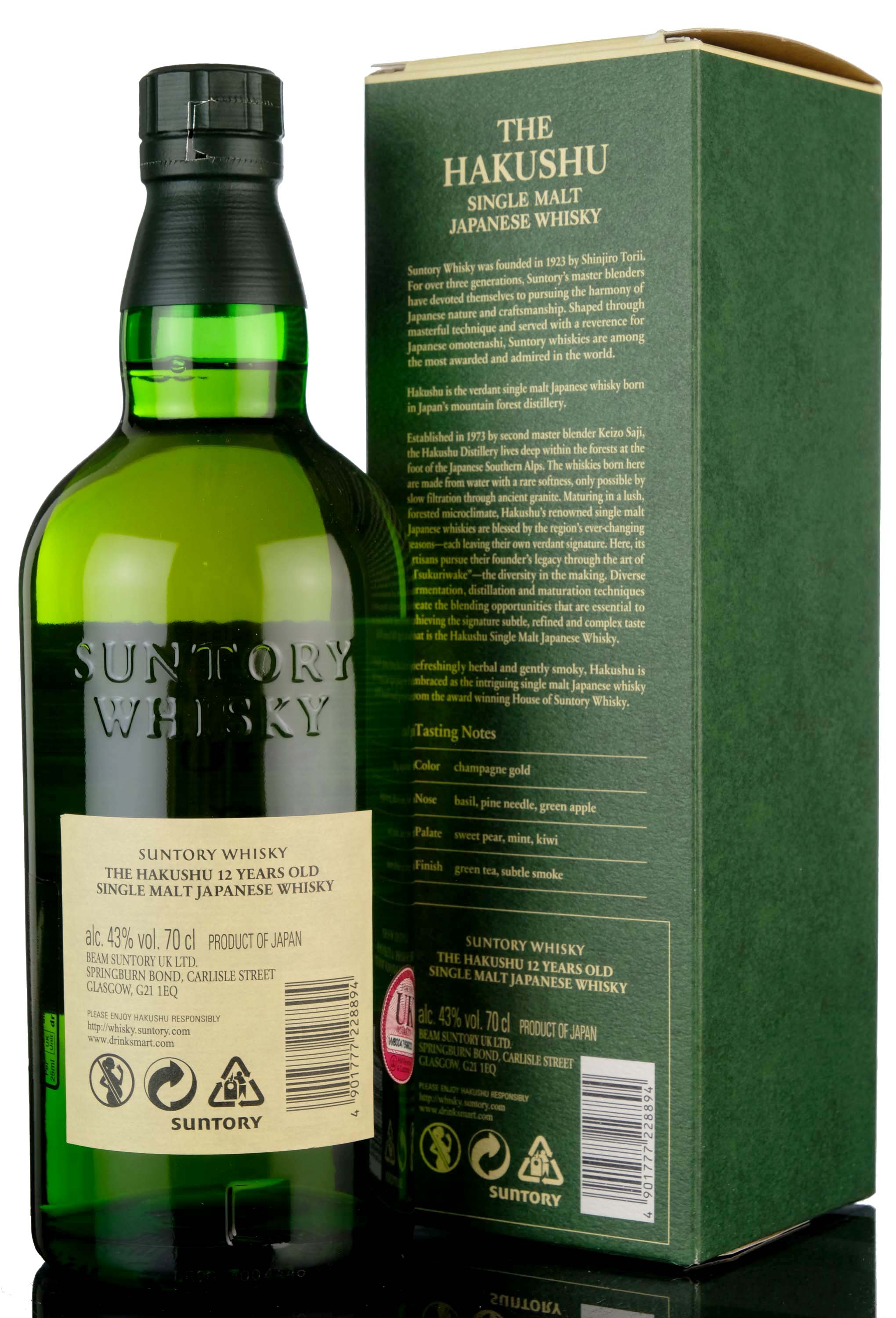 whisky-online