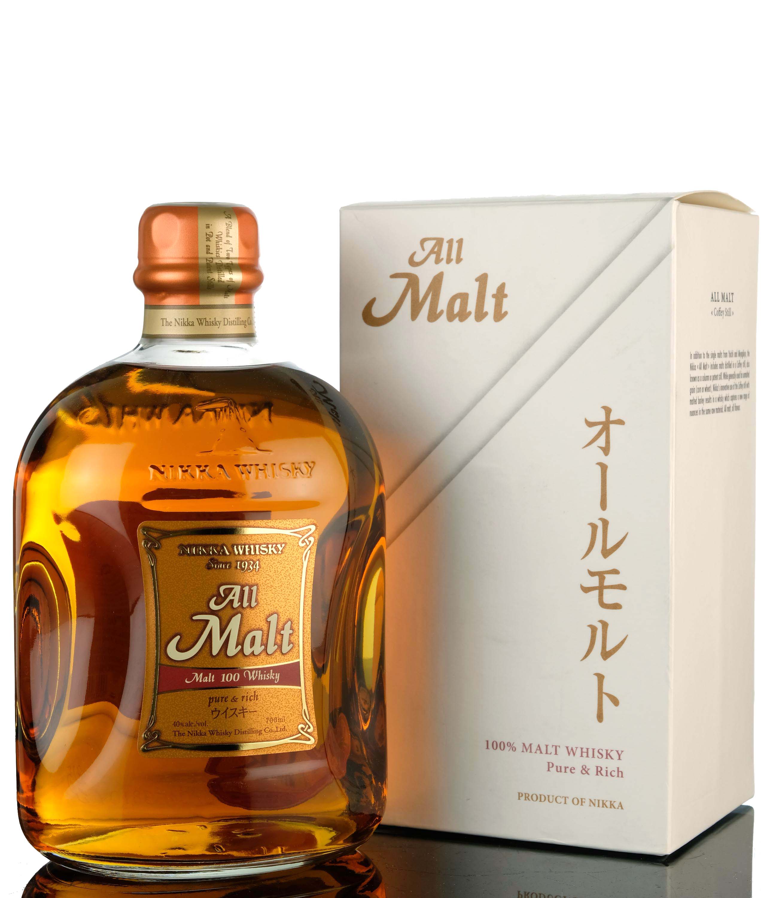 Nikka All Malt