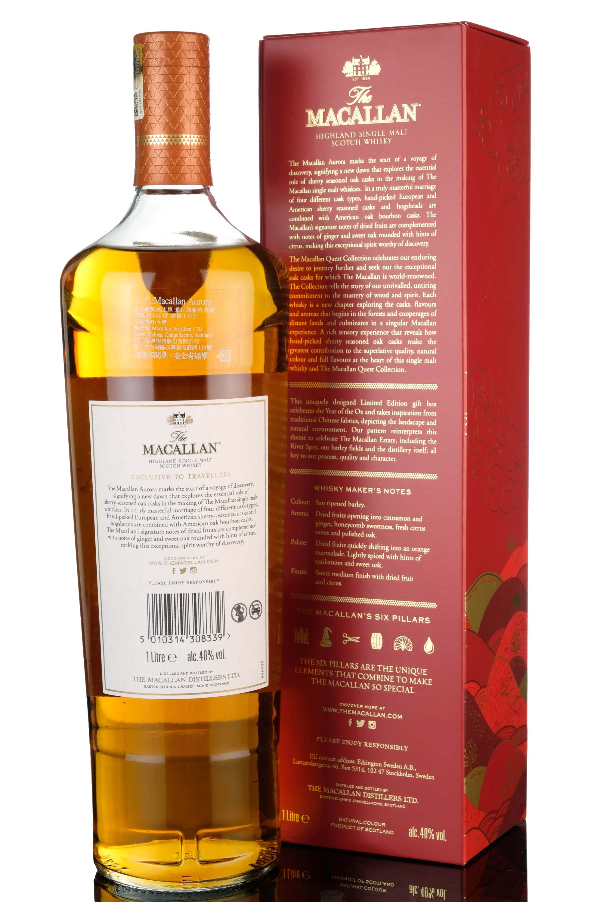 whisky-online