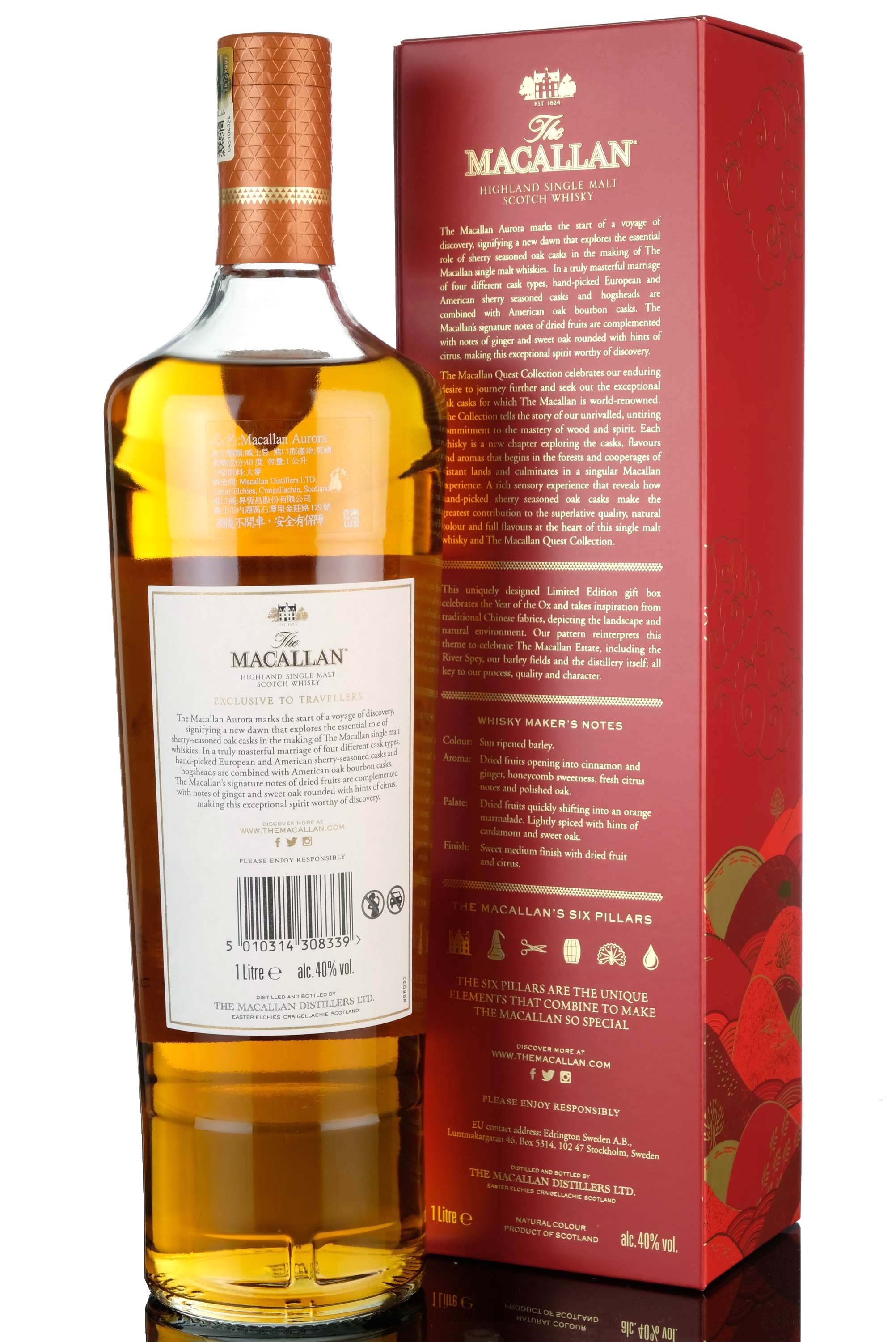 whisky-online