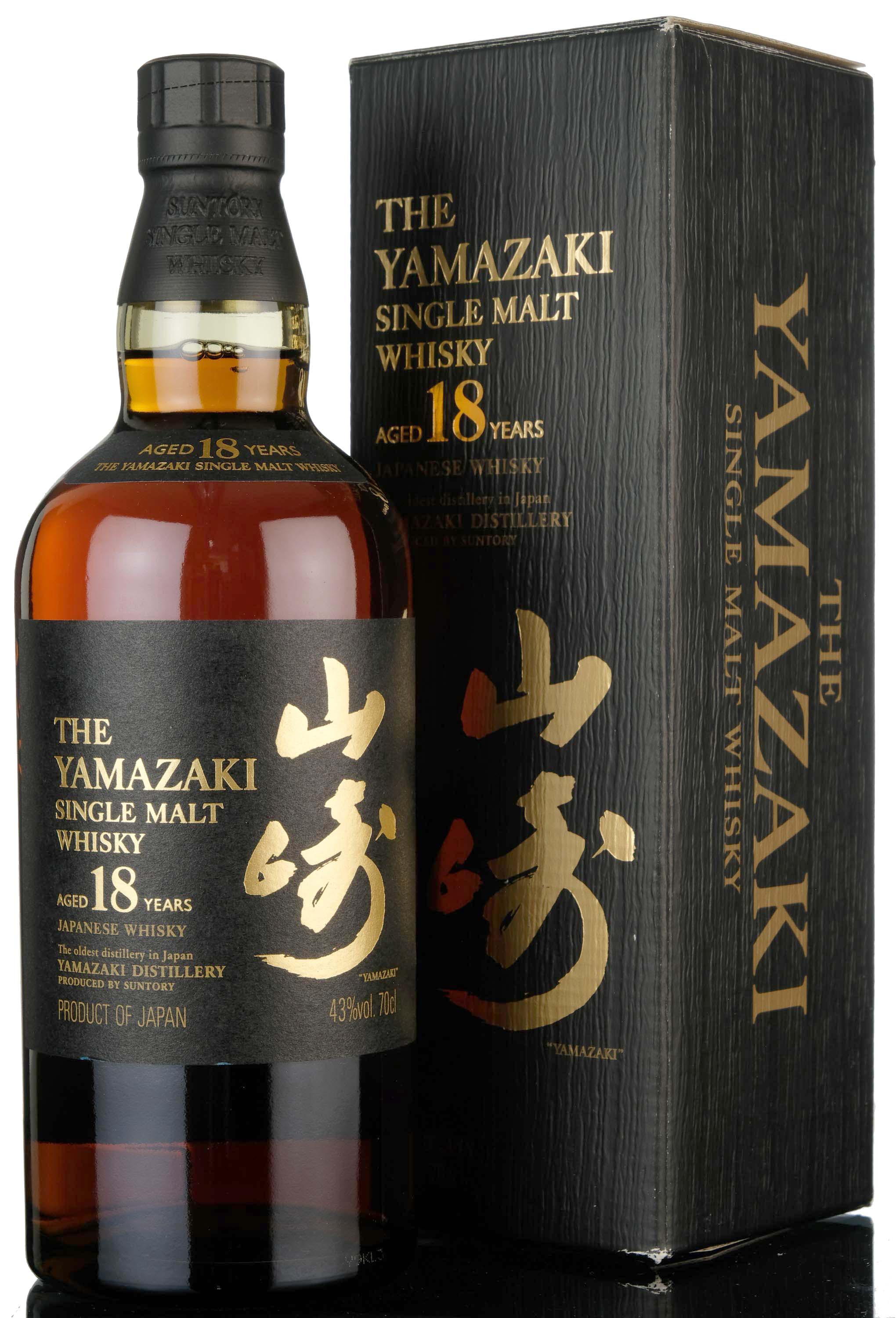 Yamazaki 18 Year Old