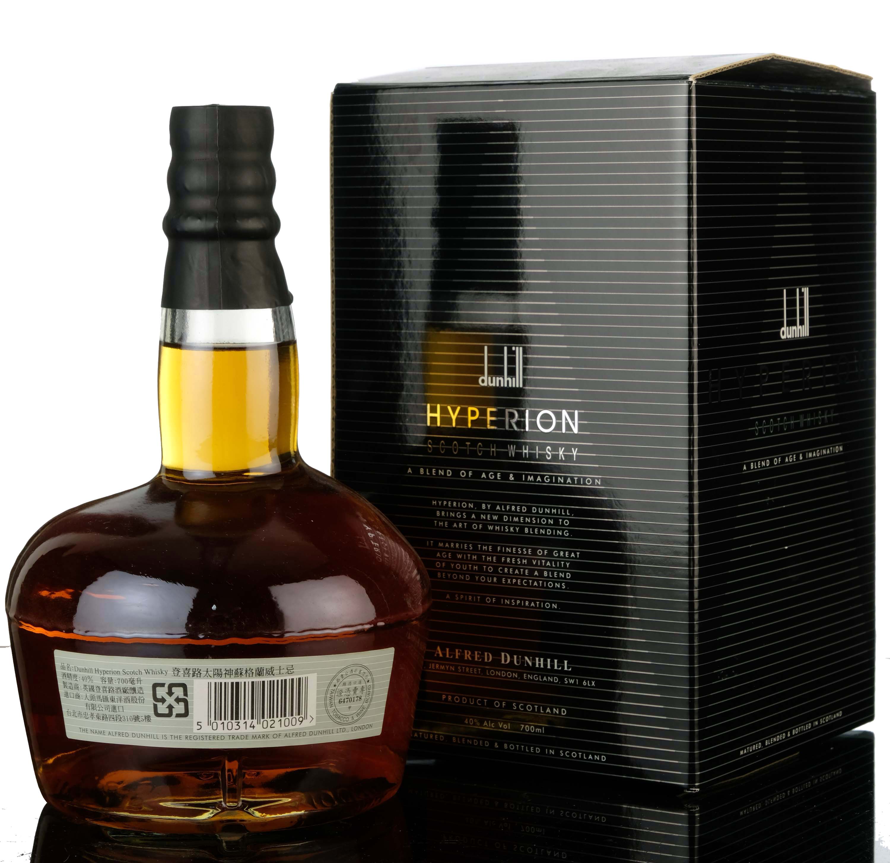 whisky-online