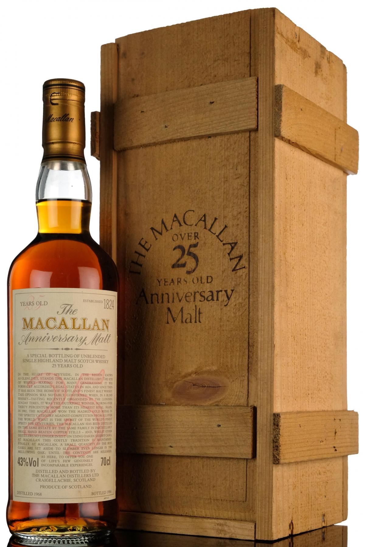 Macallan 1968-1994 - 25 Year Old Anniversary Malt