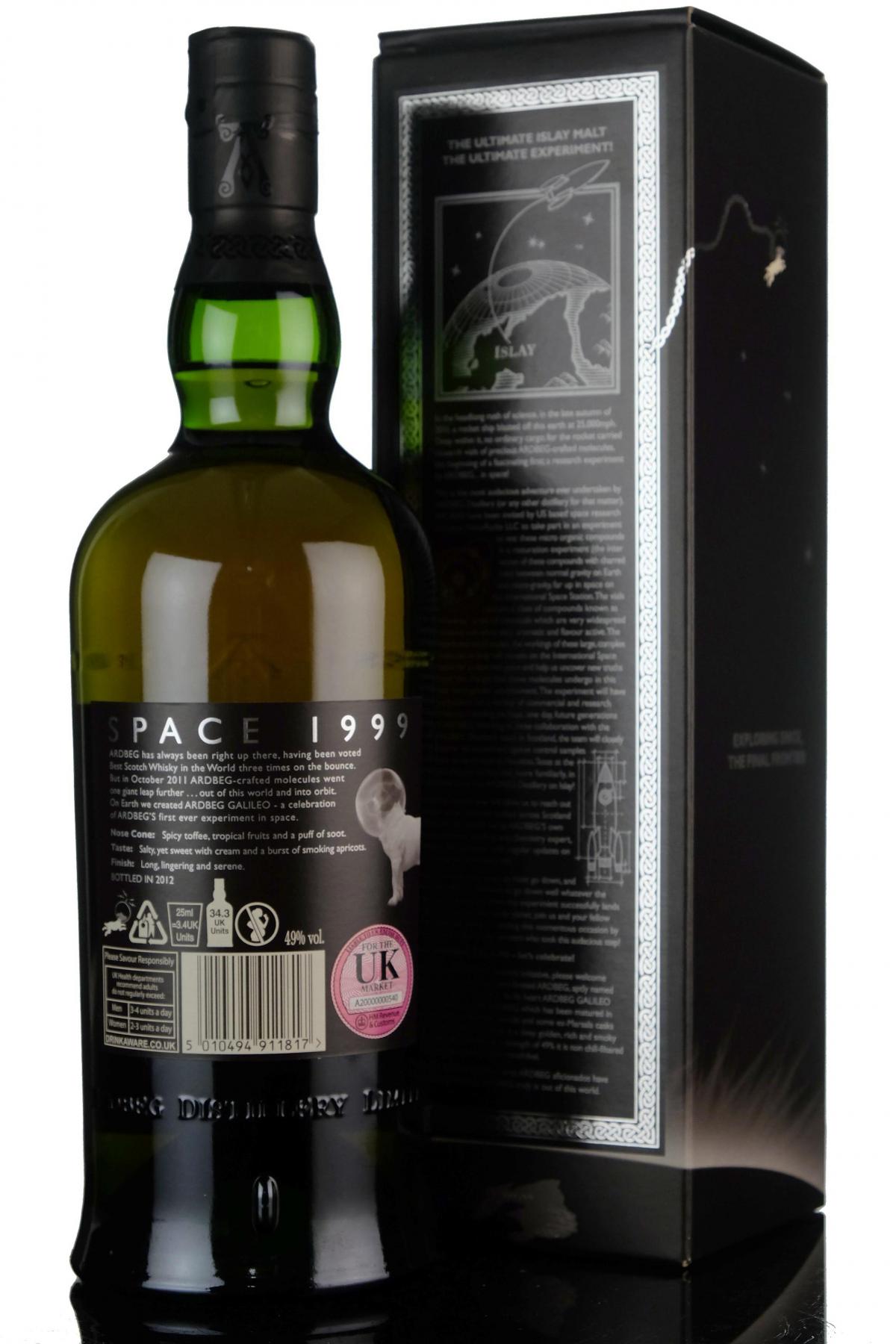 whisky-online