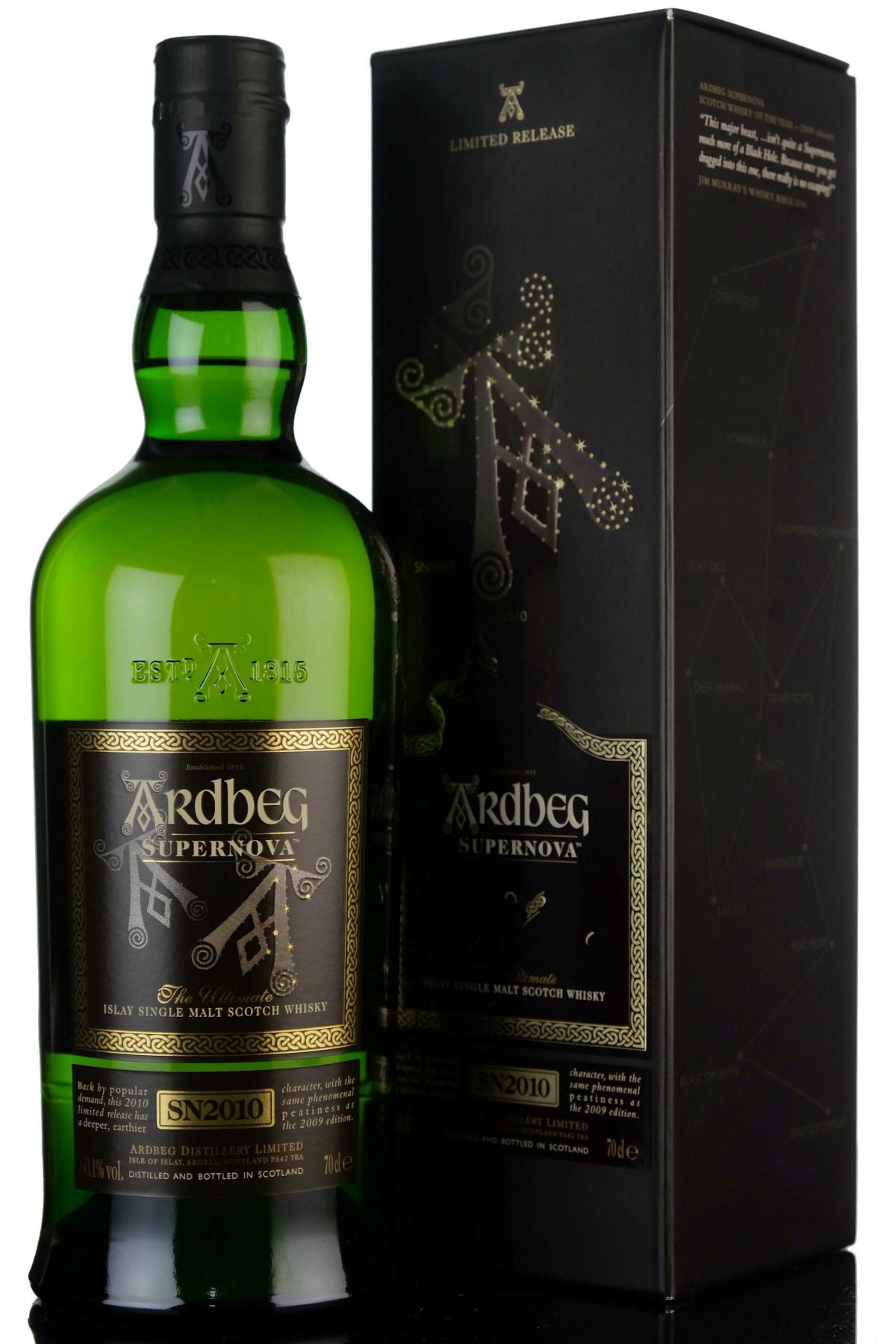 Ardbeg Supernova SN2010