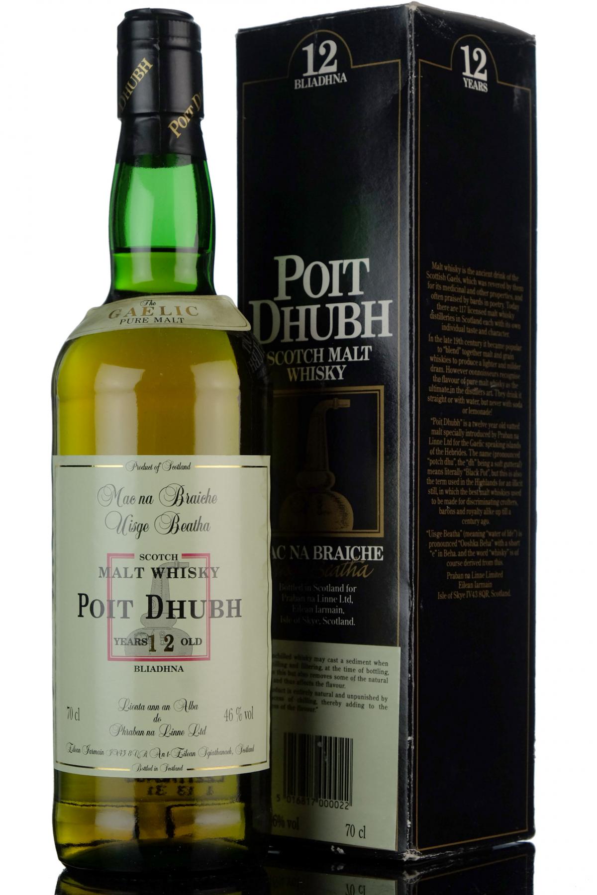 Poit Dhubh 12 Year Old