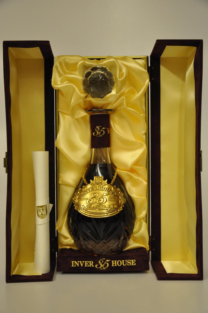 Inver House 35 Year Old - Edinburgh Crystal Decanter