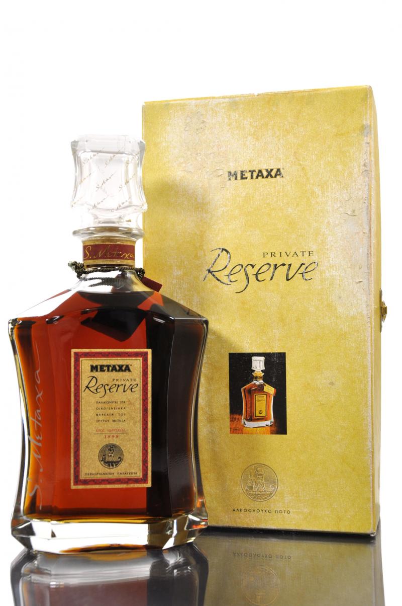 Metaxa Private Reserve Brandy