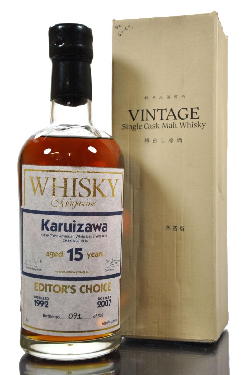 Karuizawa 1992-2007 - Cask 3434 - Whisky Magazine