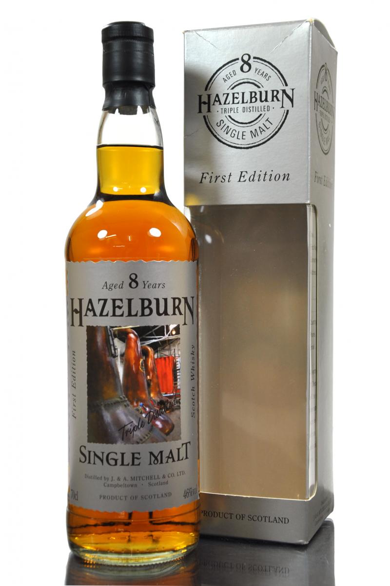 Springbank 8 Year Old - First Edition