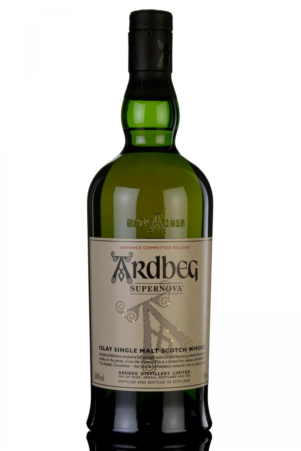 Ardbeg Supernova Committee