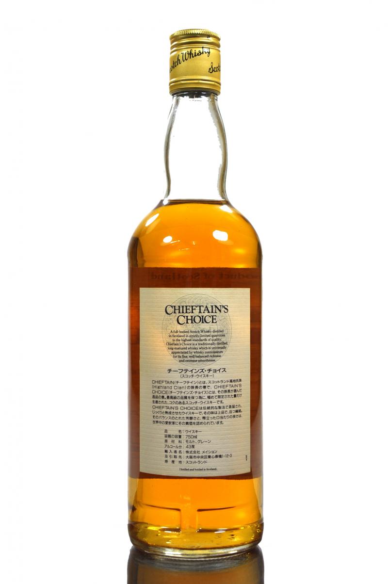 Chieftain\'s Choice 12 Year Old - Japanese Import
