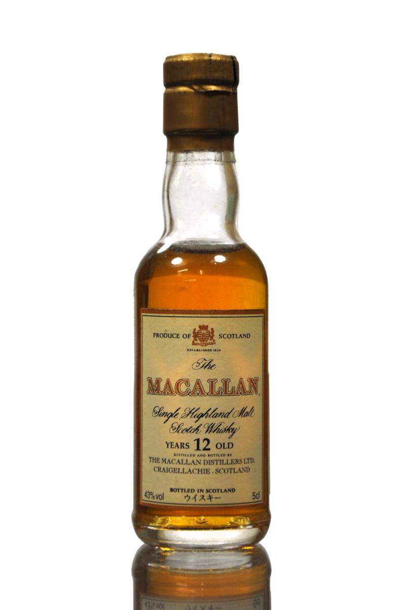 Macallan 12 Year Old - Japanese Import Miniature