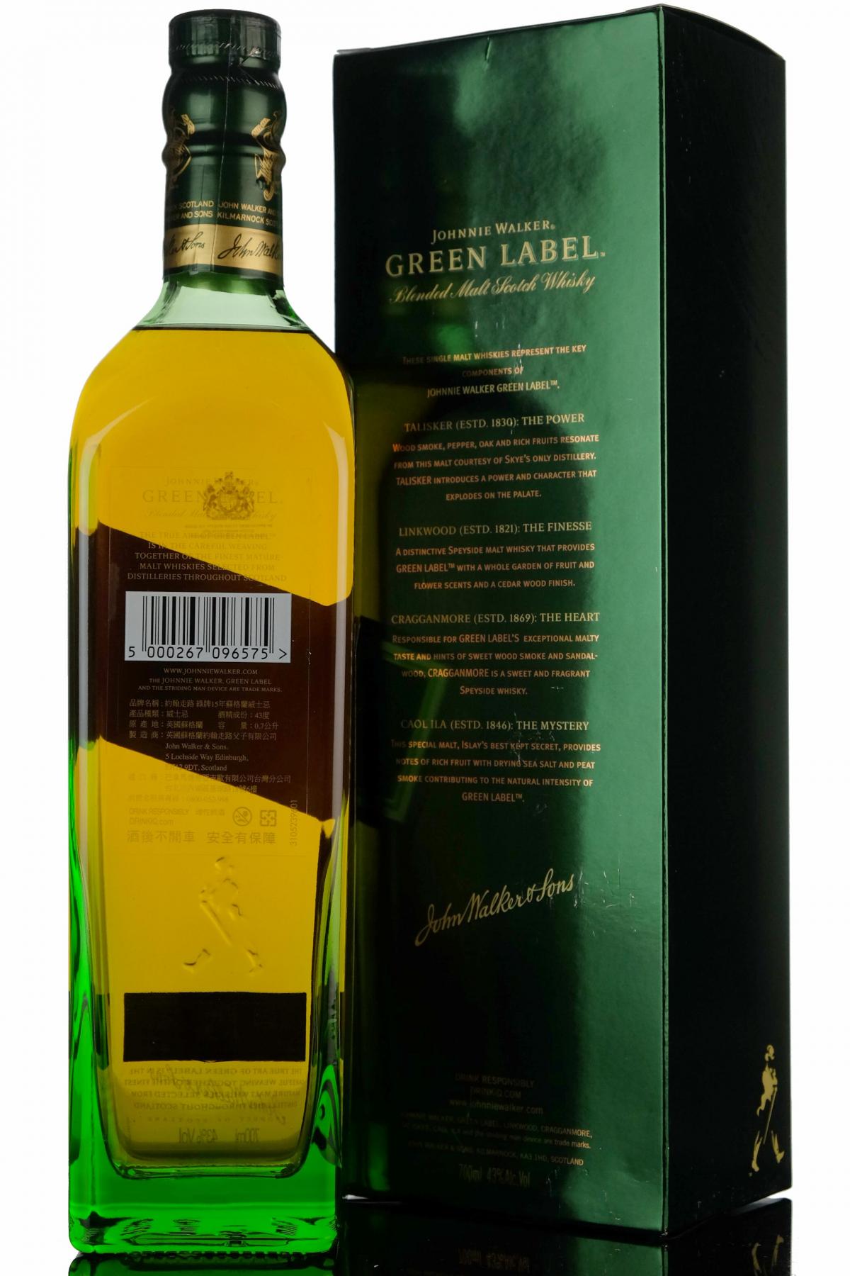 whisky-online