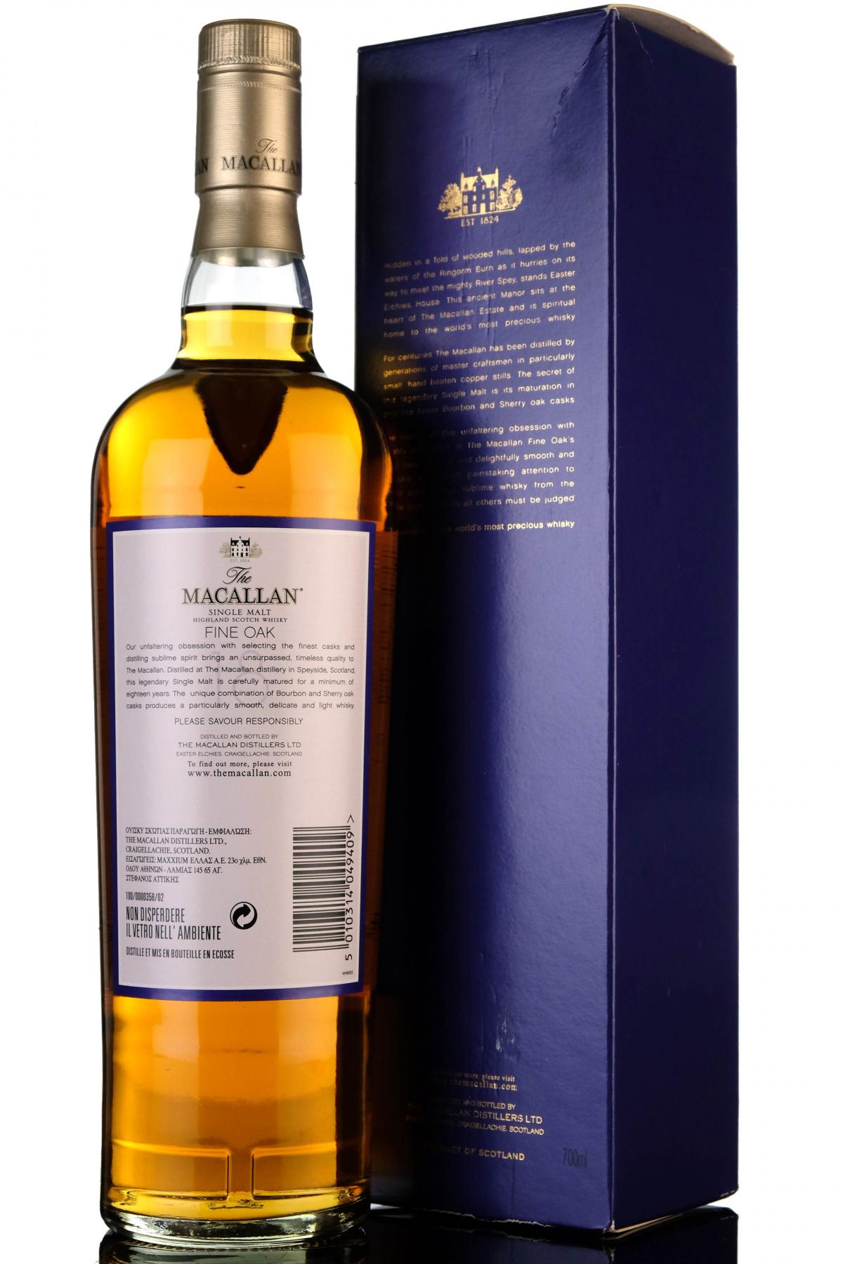whisky-online