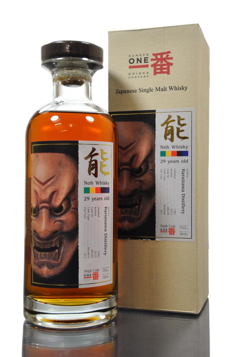 Karuizawa 1982-2012 - Cask 8529