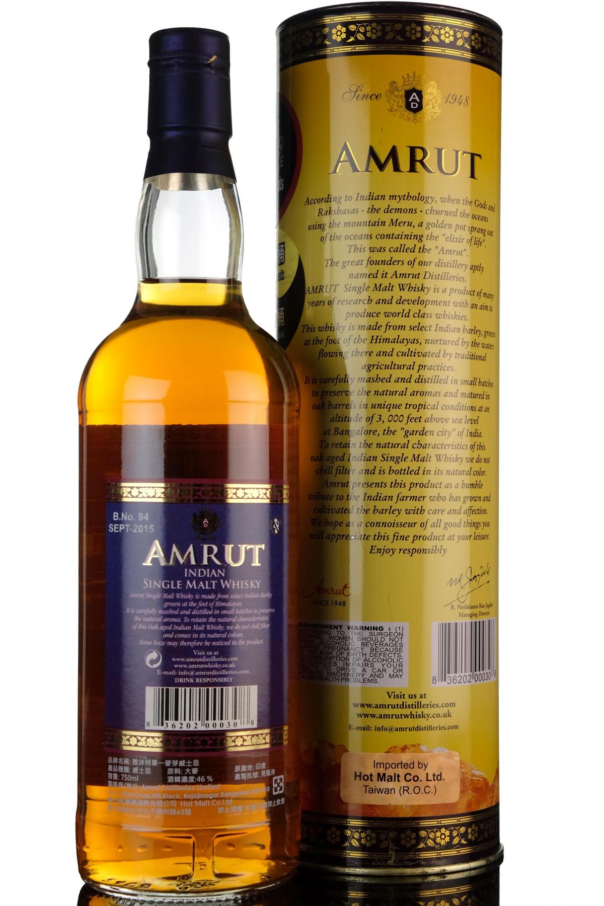whisky-online