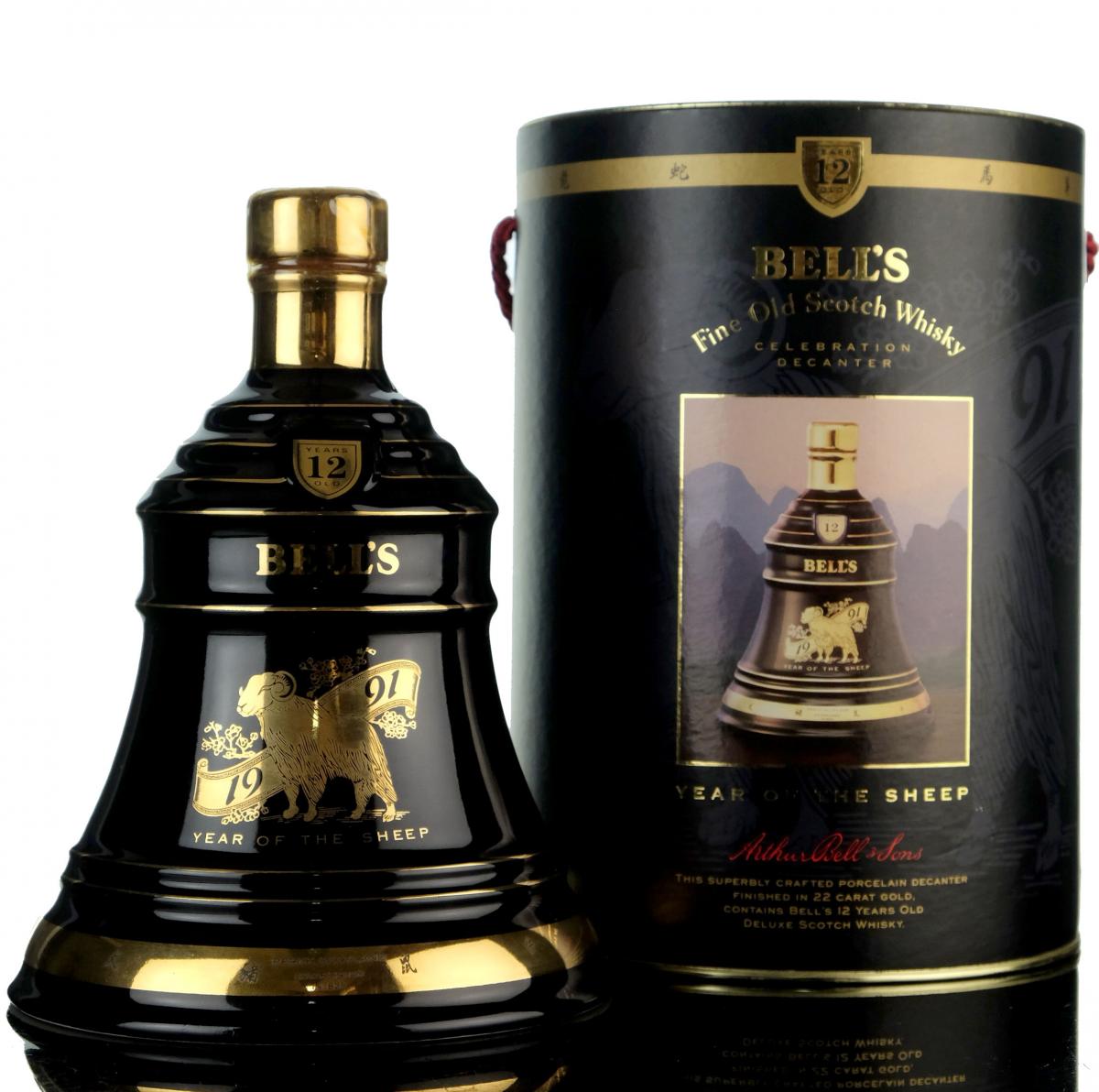 whisky-online