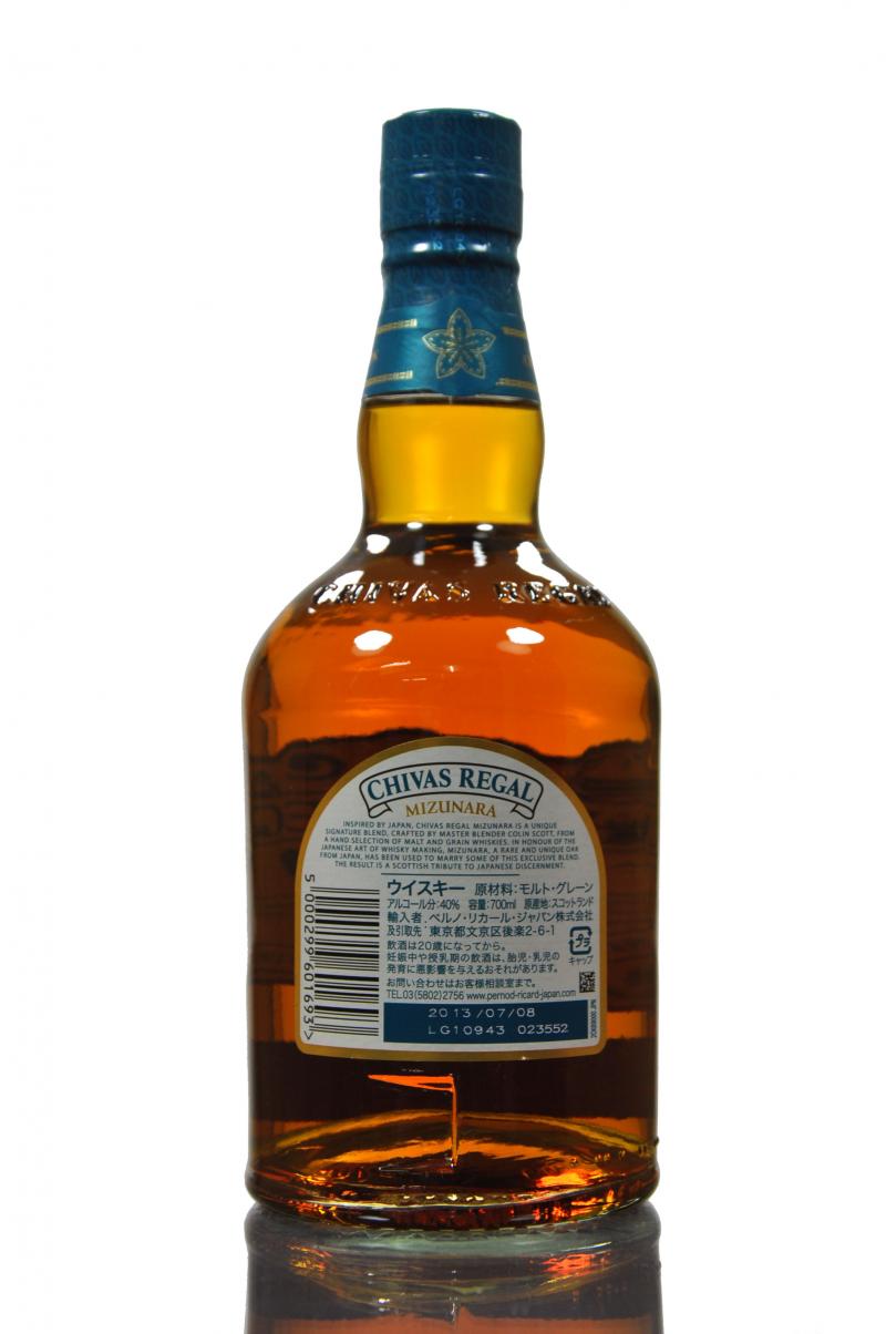 Chivas Regal Mizunara - 12 Year Old