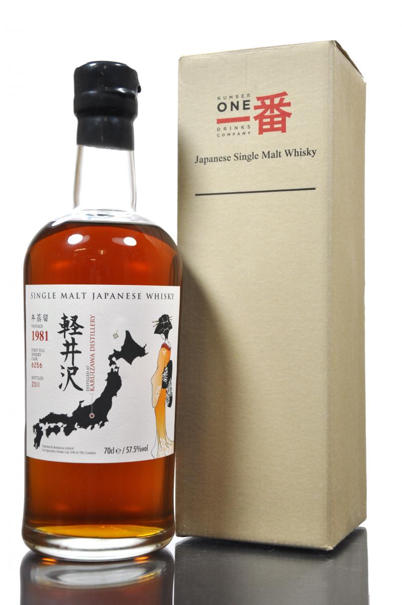 Karuizawa 1981-2011 - Single Cask 6256