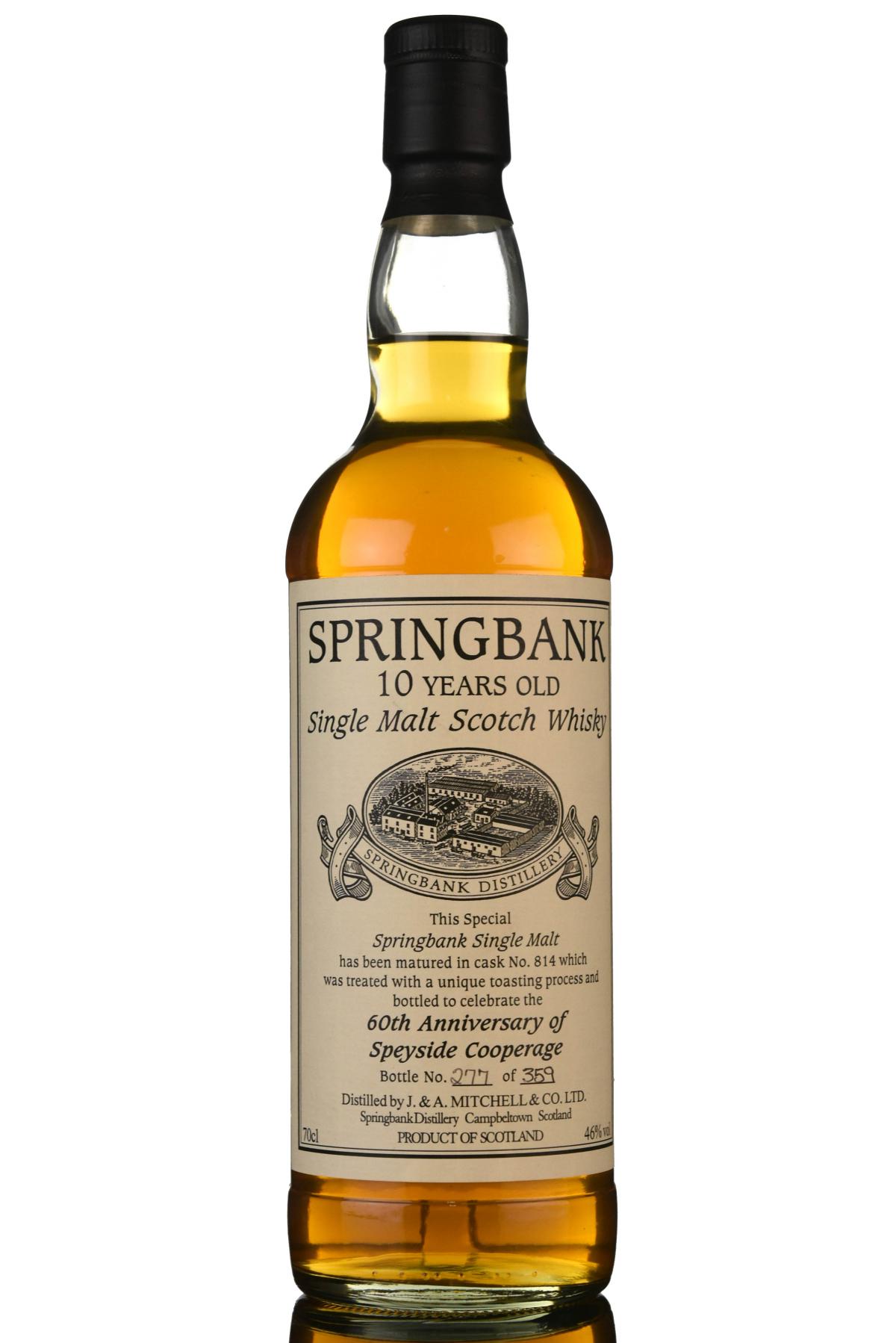 Springbank Speyside Cooperage Private Bottling Single Cask 814