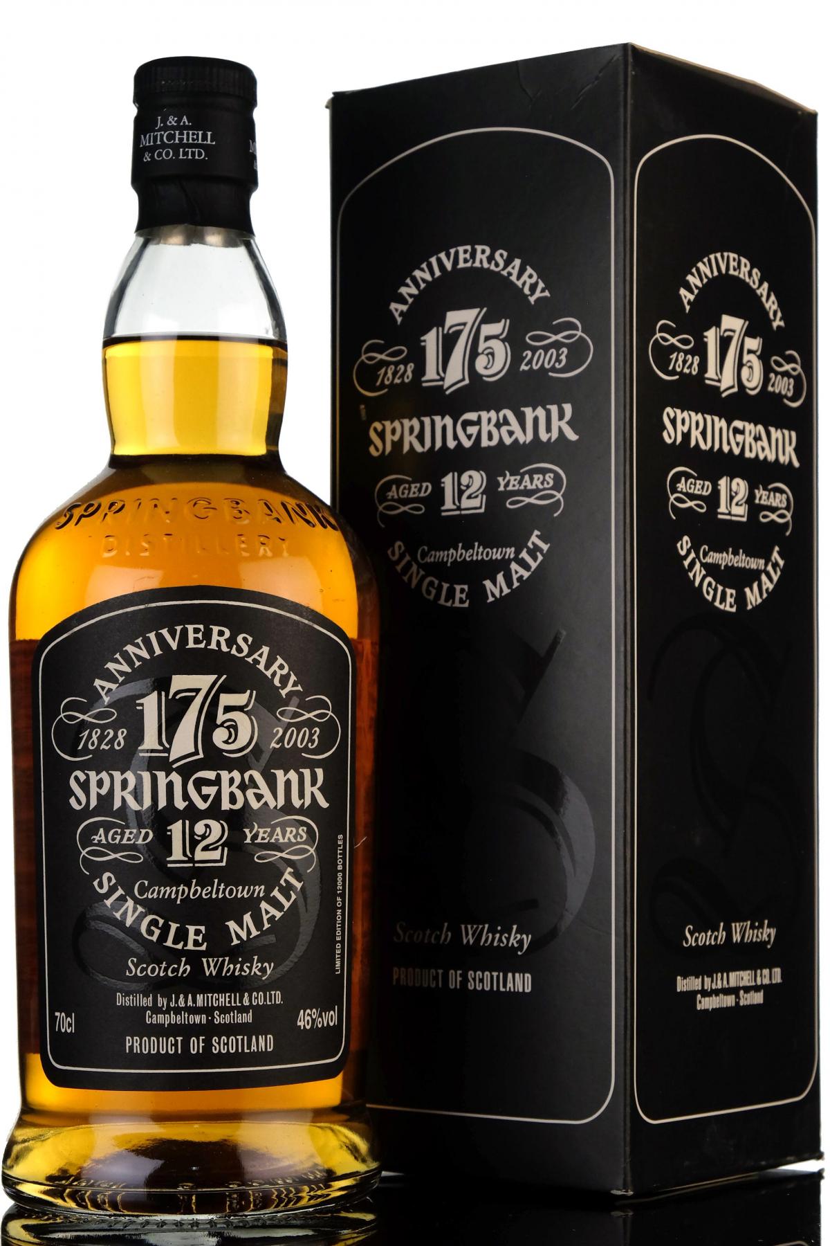 Springbank 12 Year Old - 175th Anniversary