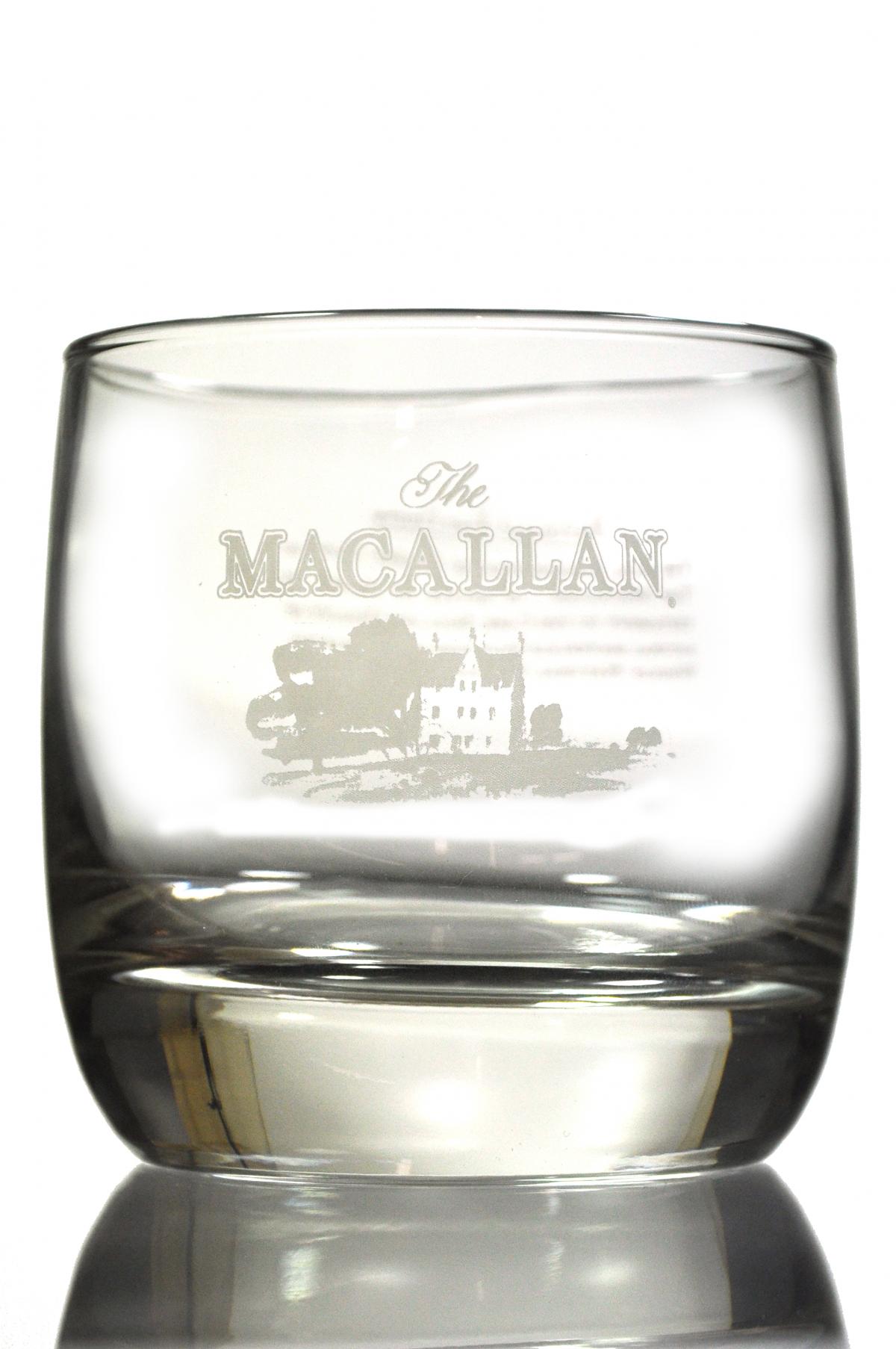6 x Macallan Tumblers