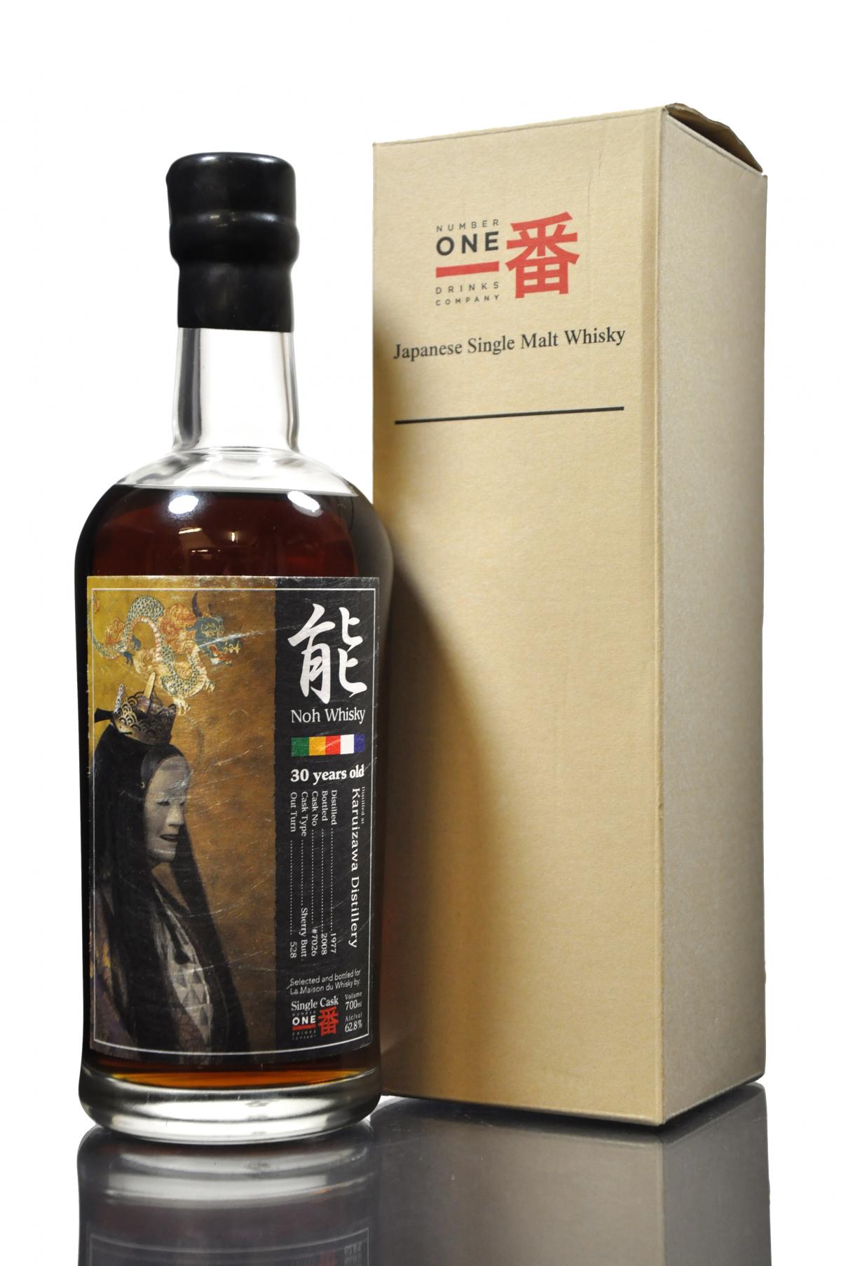 Karuizawa 1977-2008 - 30 Year Old